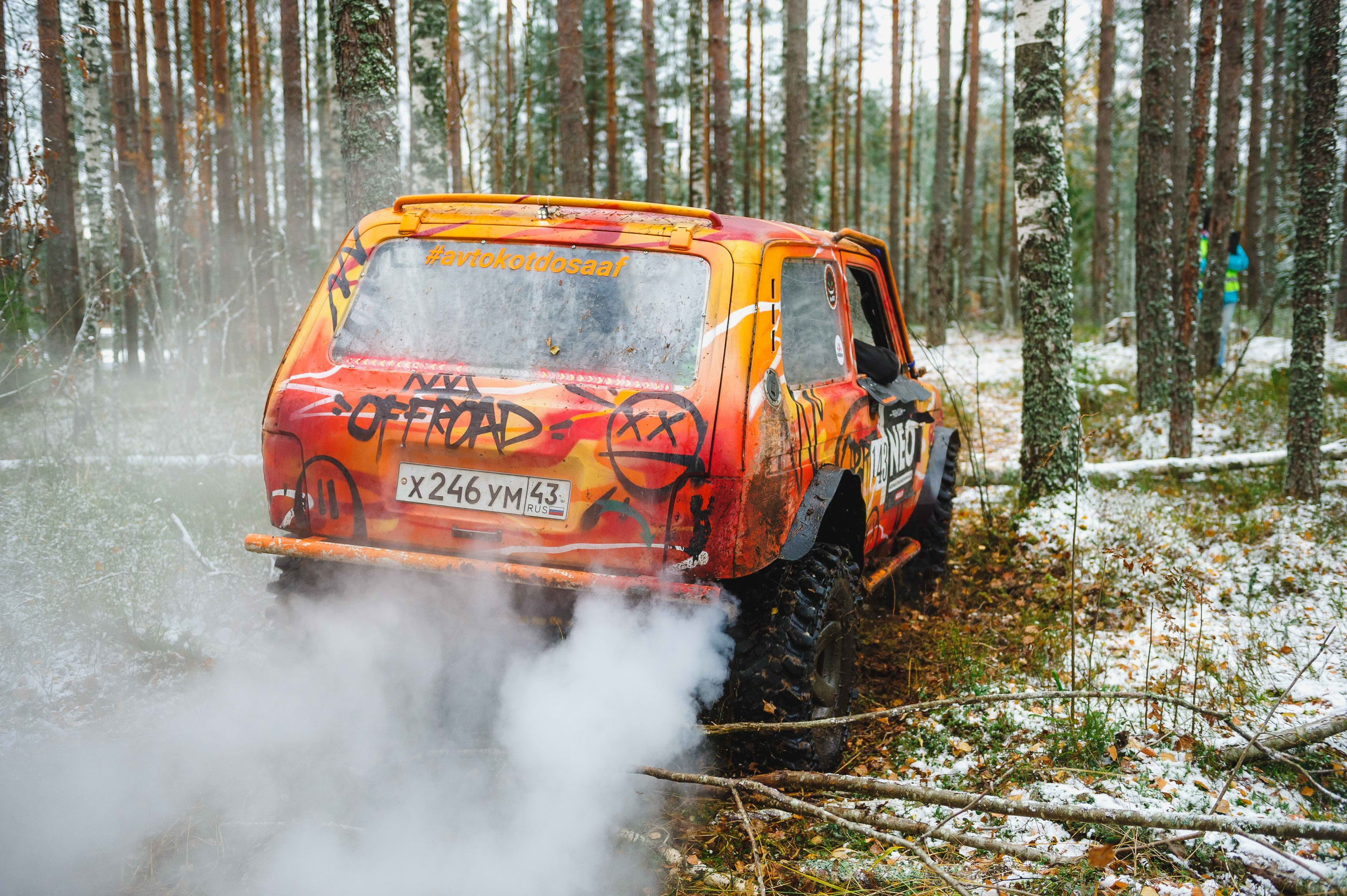 2023.10.28-29 — Кубок Санкт-Петербурга по трофи-рейдам 2023 — 1 день. Фотограф Алексей Алексеев