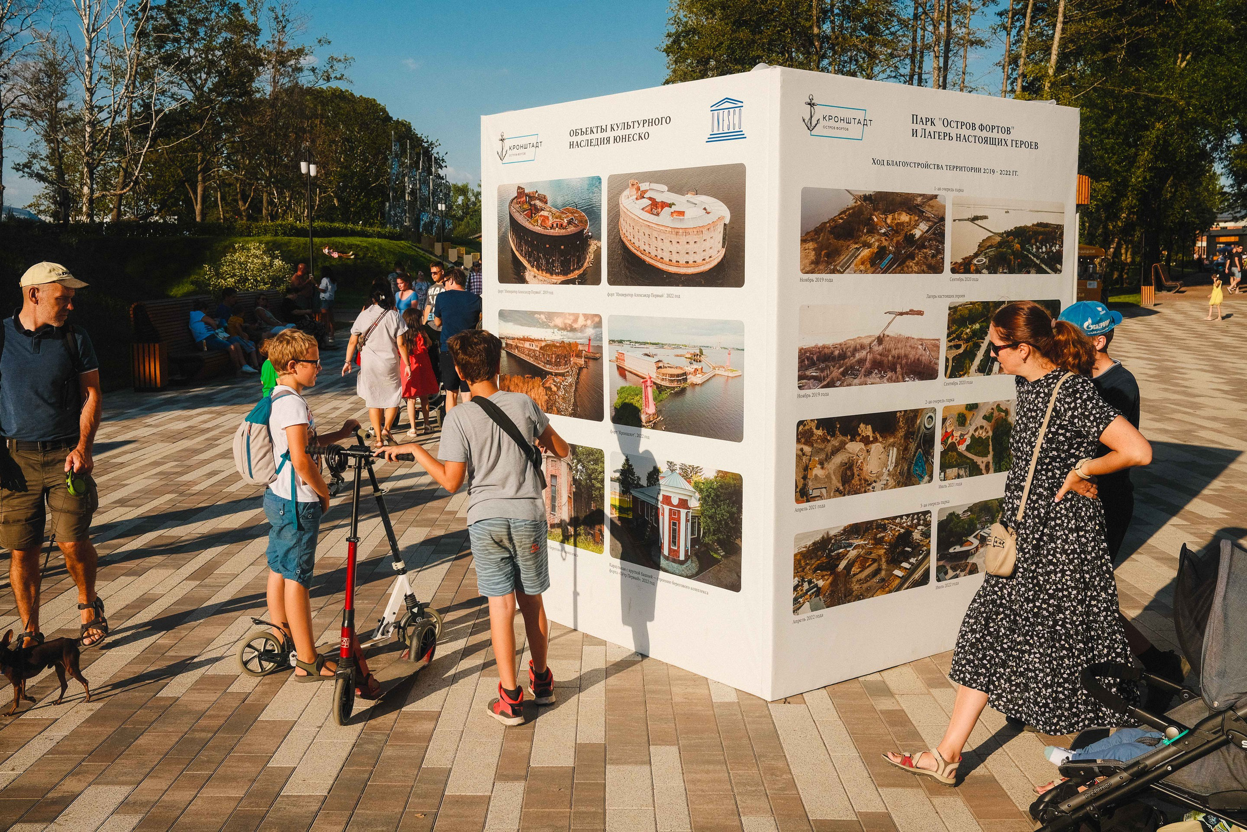 2022.08. Фотограф Алексей Алексеев