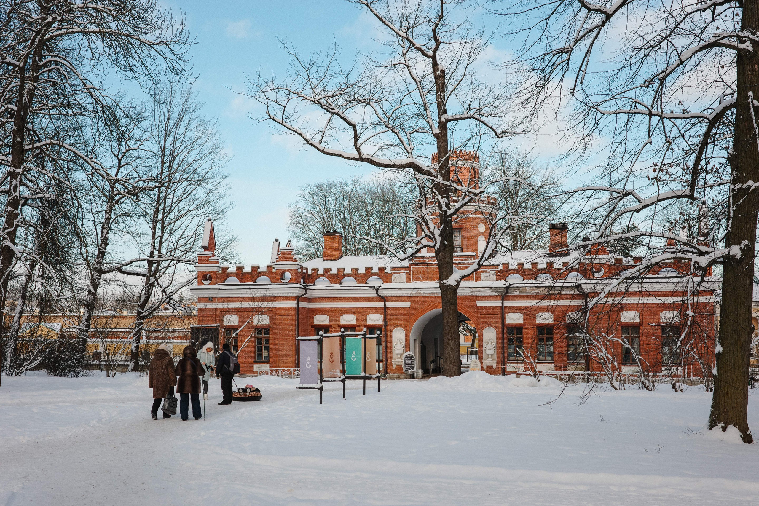 2025.02. Фотограф Алексей Алексеев
