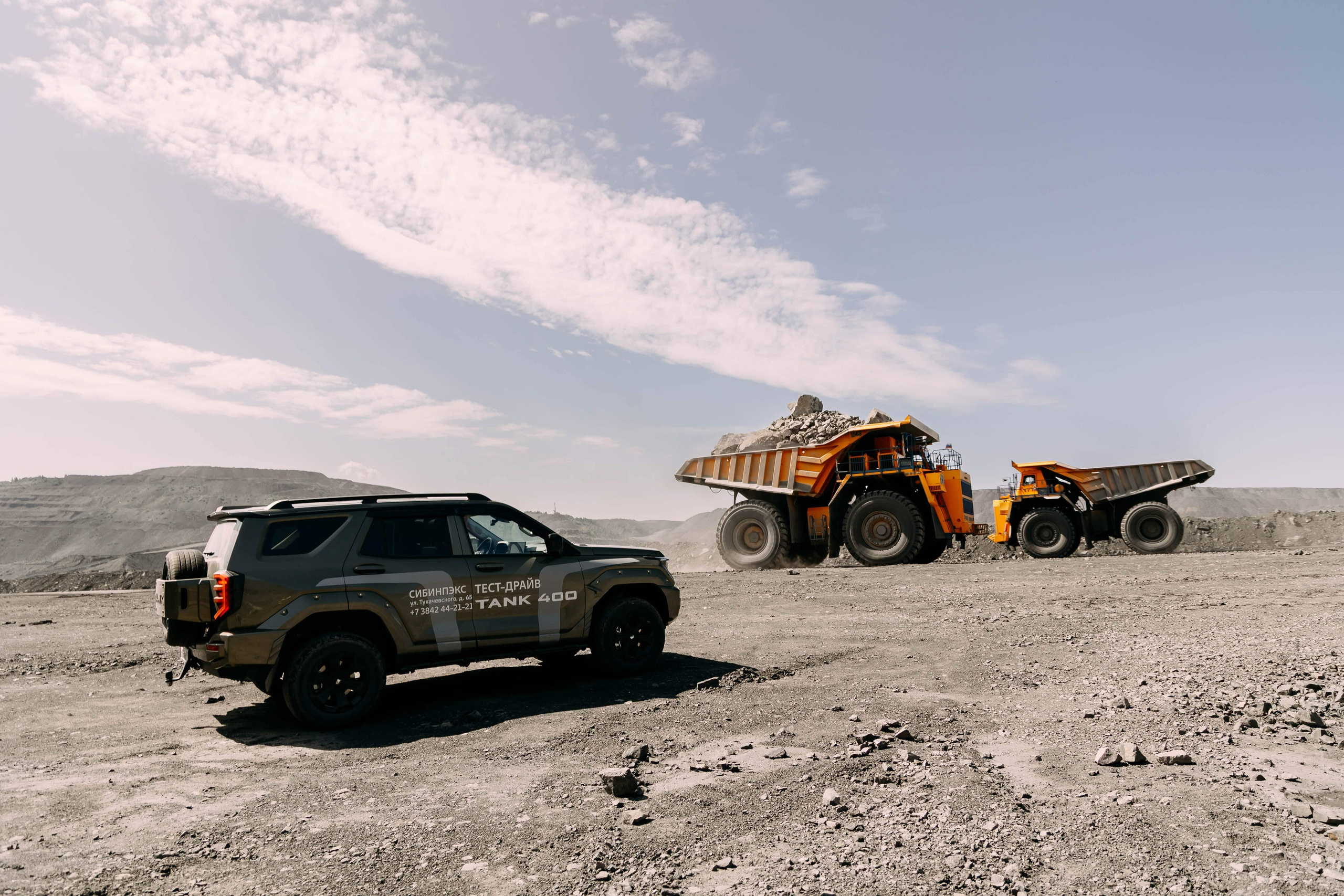 Product. Фотограф Кемерово Иван Сапожников