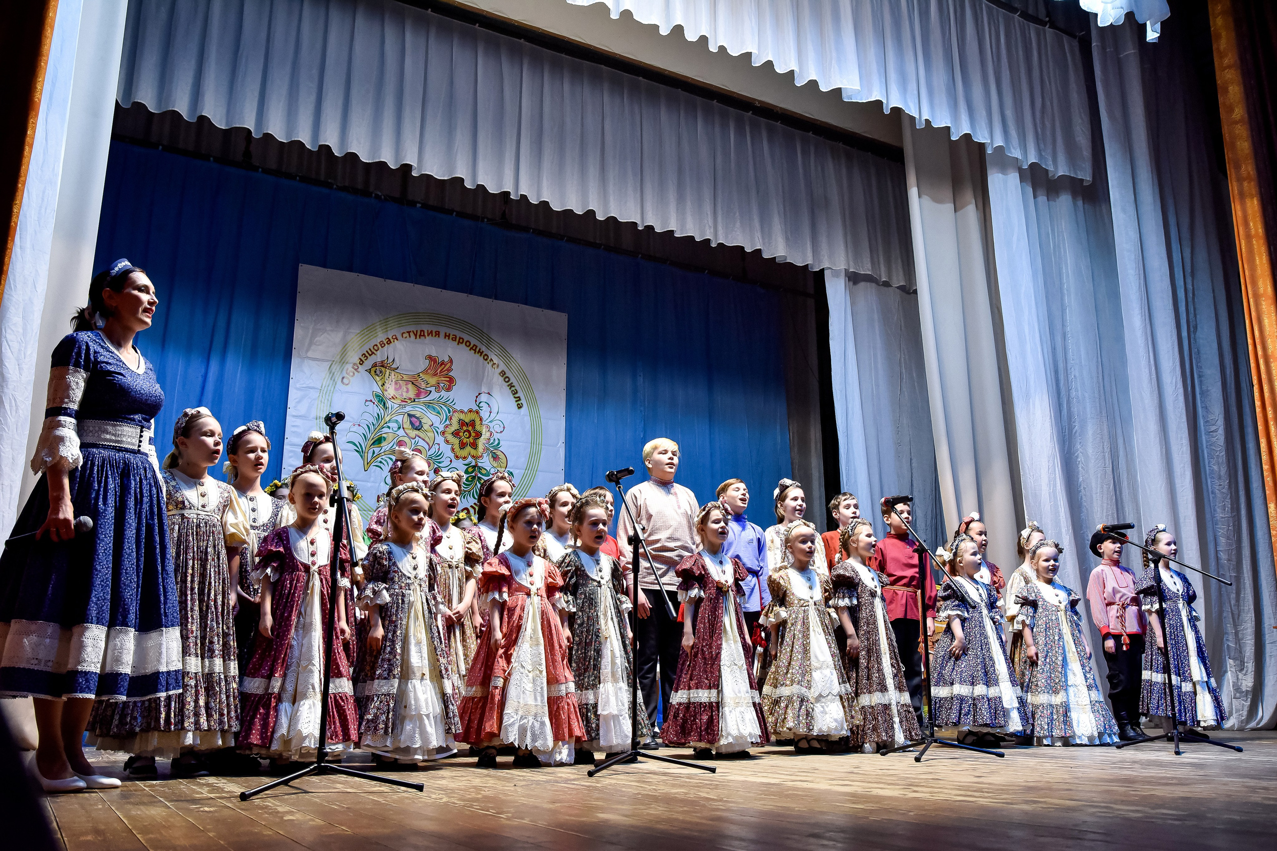 Концерт «Хохлома»