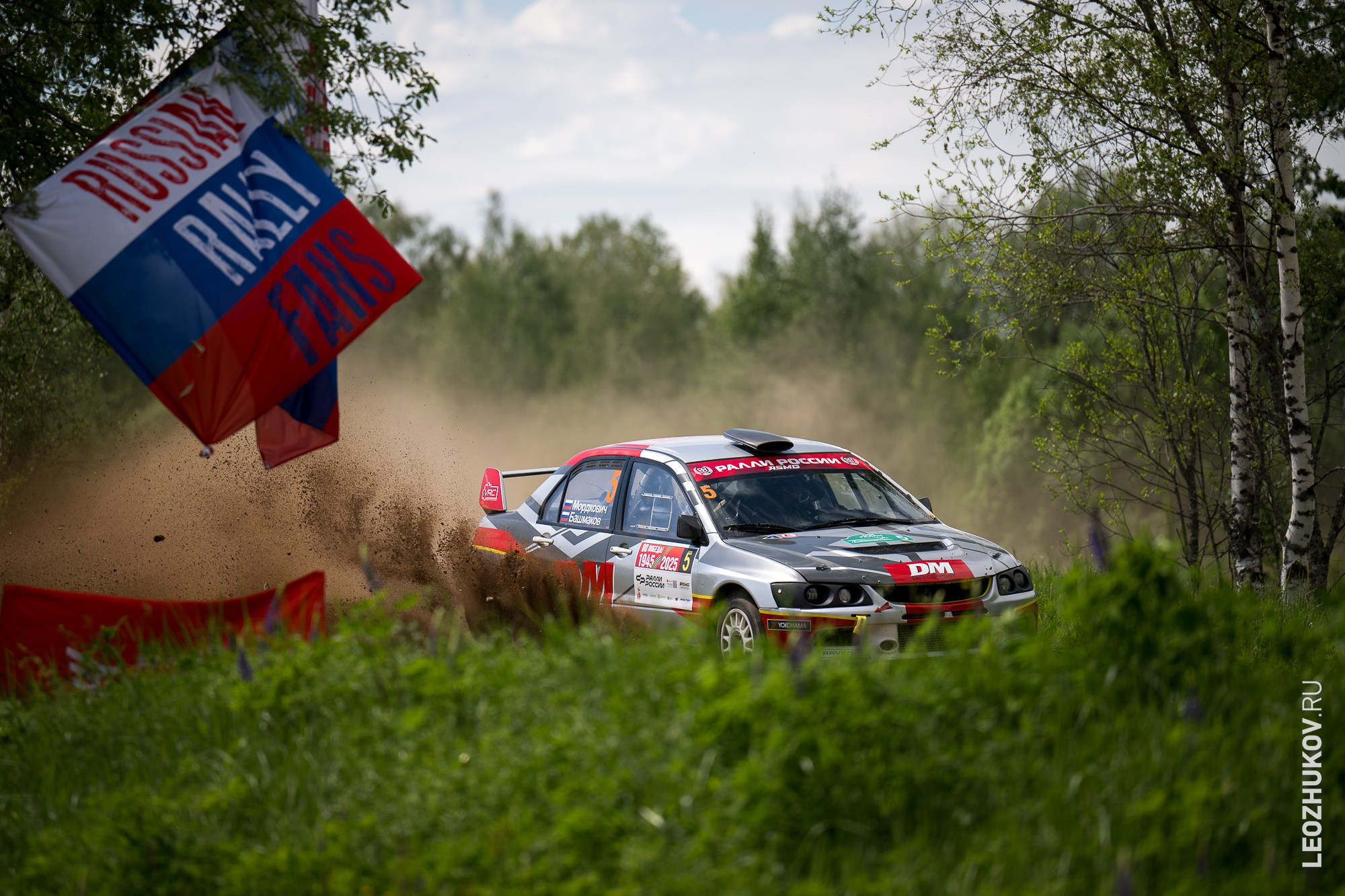 Rally Pushkinskie gory 2025. Sports photographer Leonid Zhukov