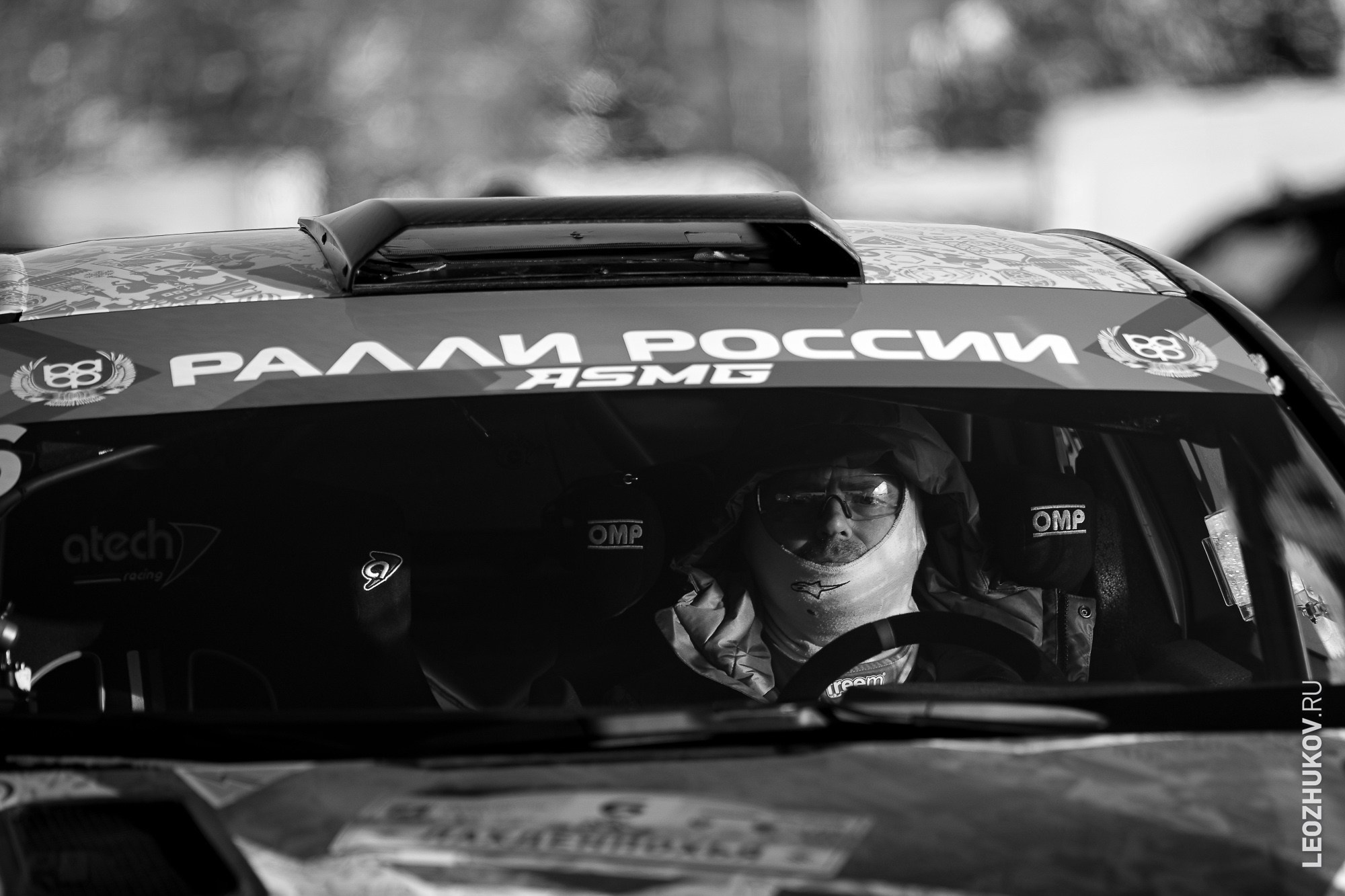 Ралли Лахденпохья 2026. Спортивный фотограф Леонид Жуков
