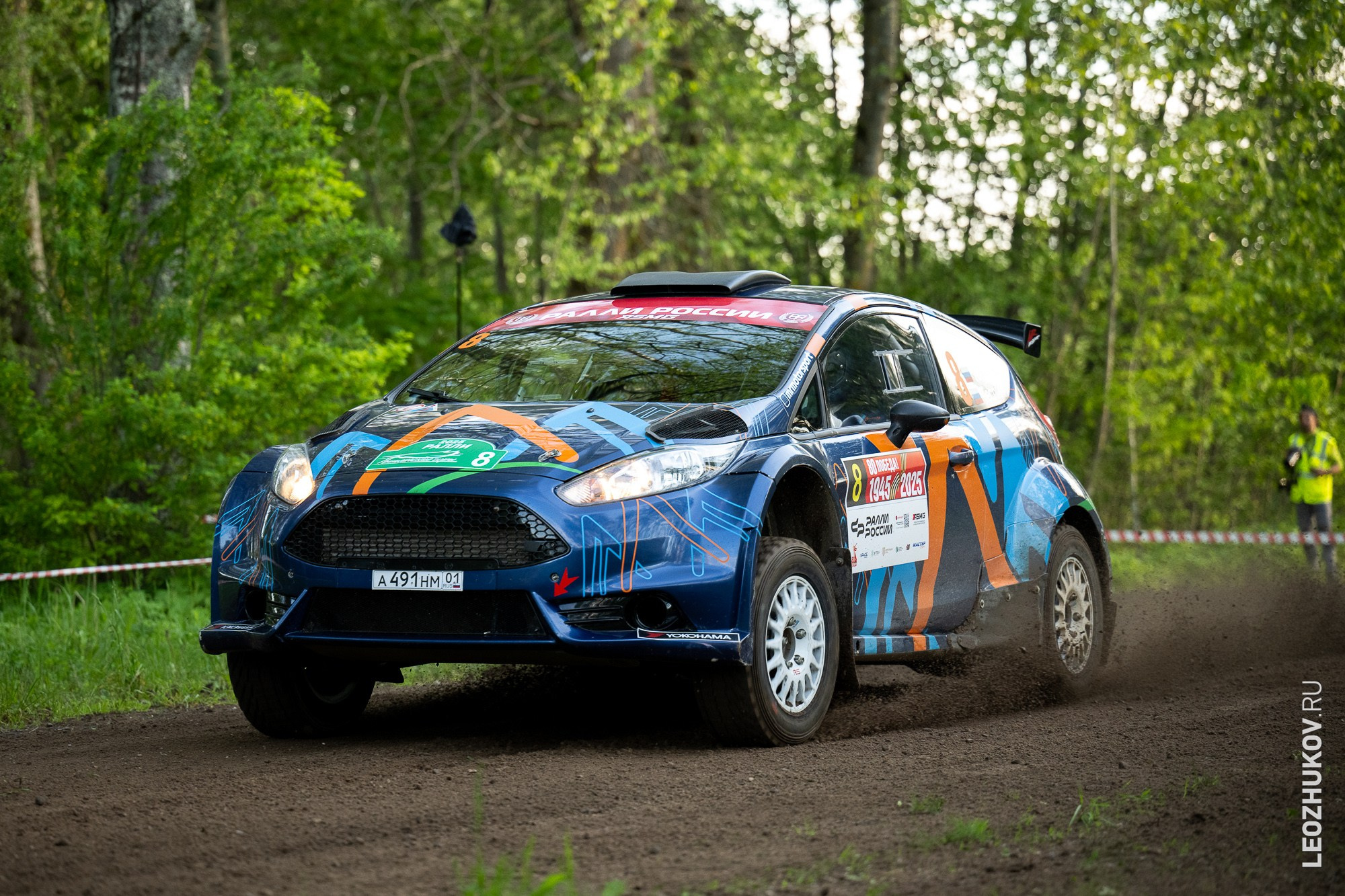Rally Pushkinskie gory 2025. Sports photographer Leonid Zhukov
