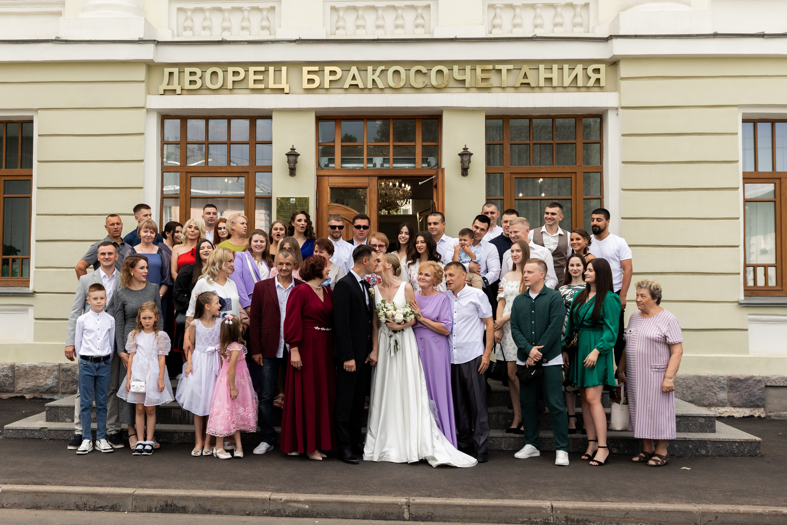 Екатерина и Николай. Свадебный и семейный фотограф Татьяна Ласкина в Великом Новгороде