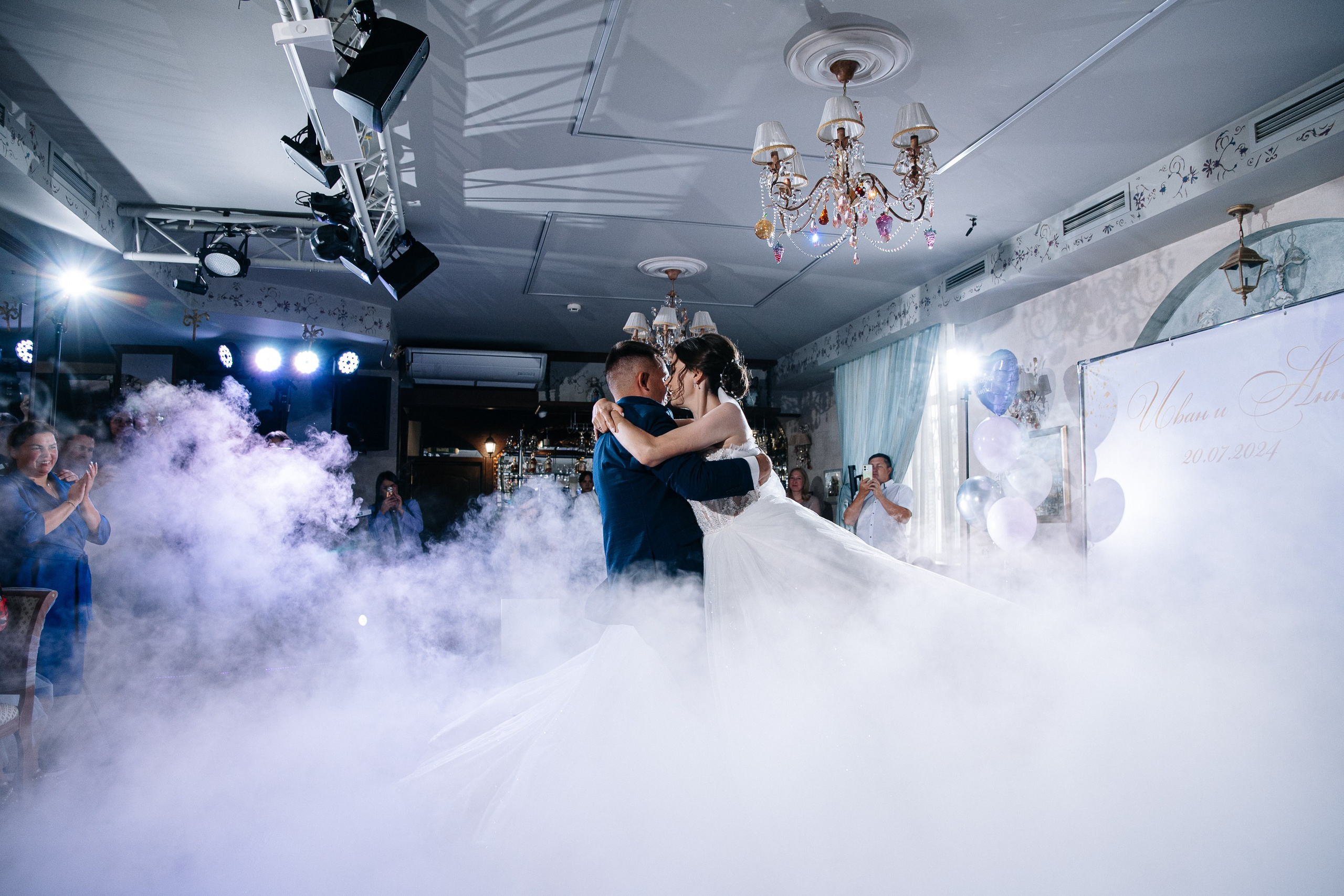 Иван и Анна. Свадебный и семейный фотограф в Коломне Мария Мусатова