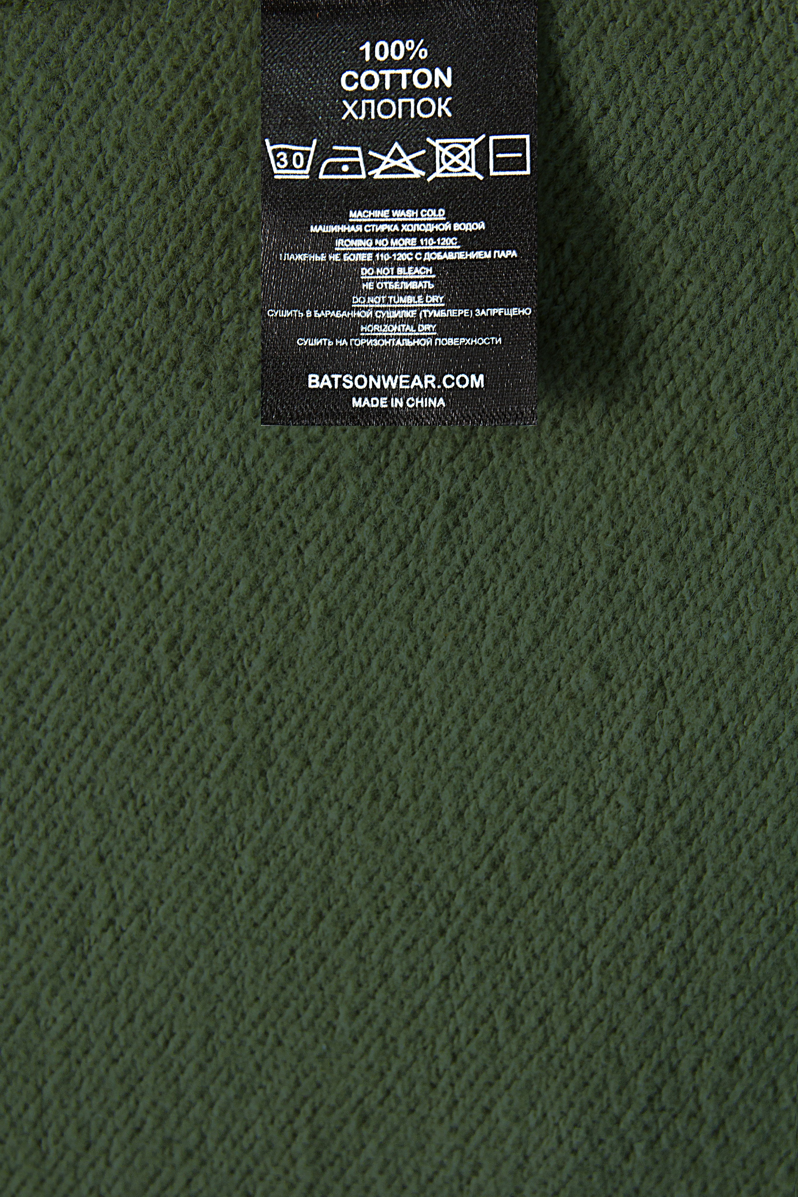 Замена цвета | Студия SVITHART