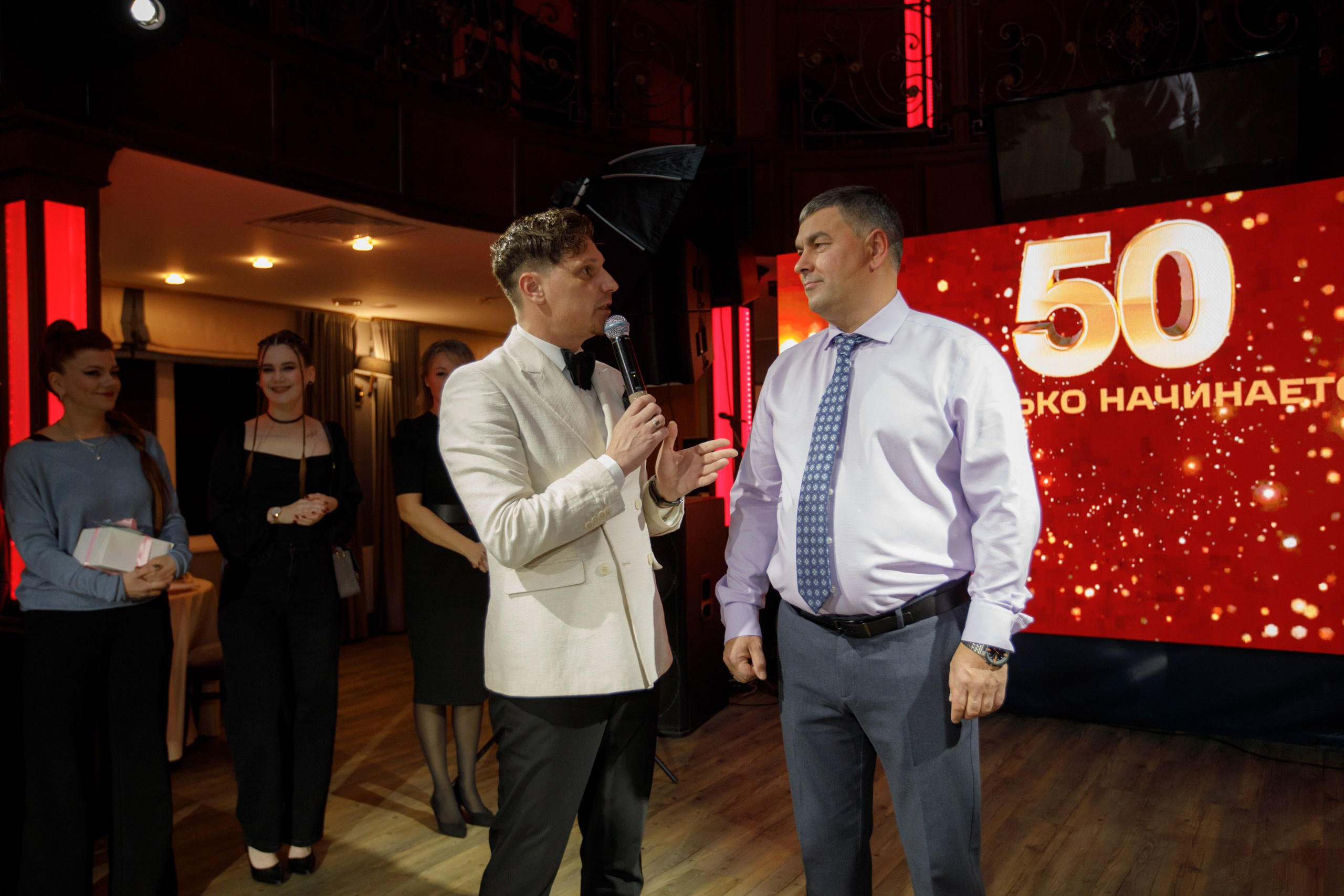 Юбилей. KOVCHEG. Свадебный фотограф в Ярославле Анастасия Архипова