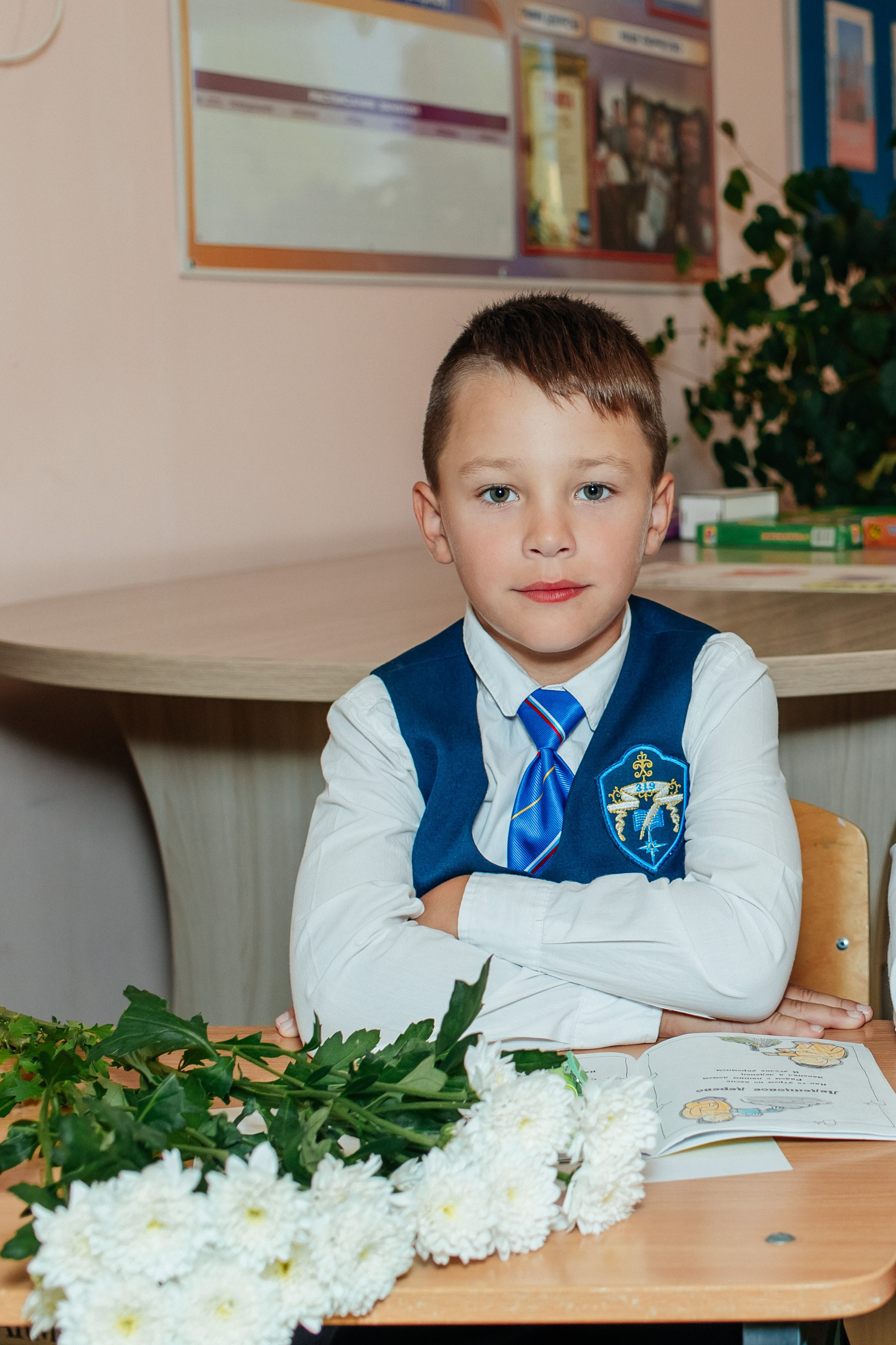 Фотосессия мой первый класс