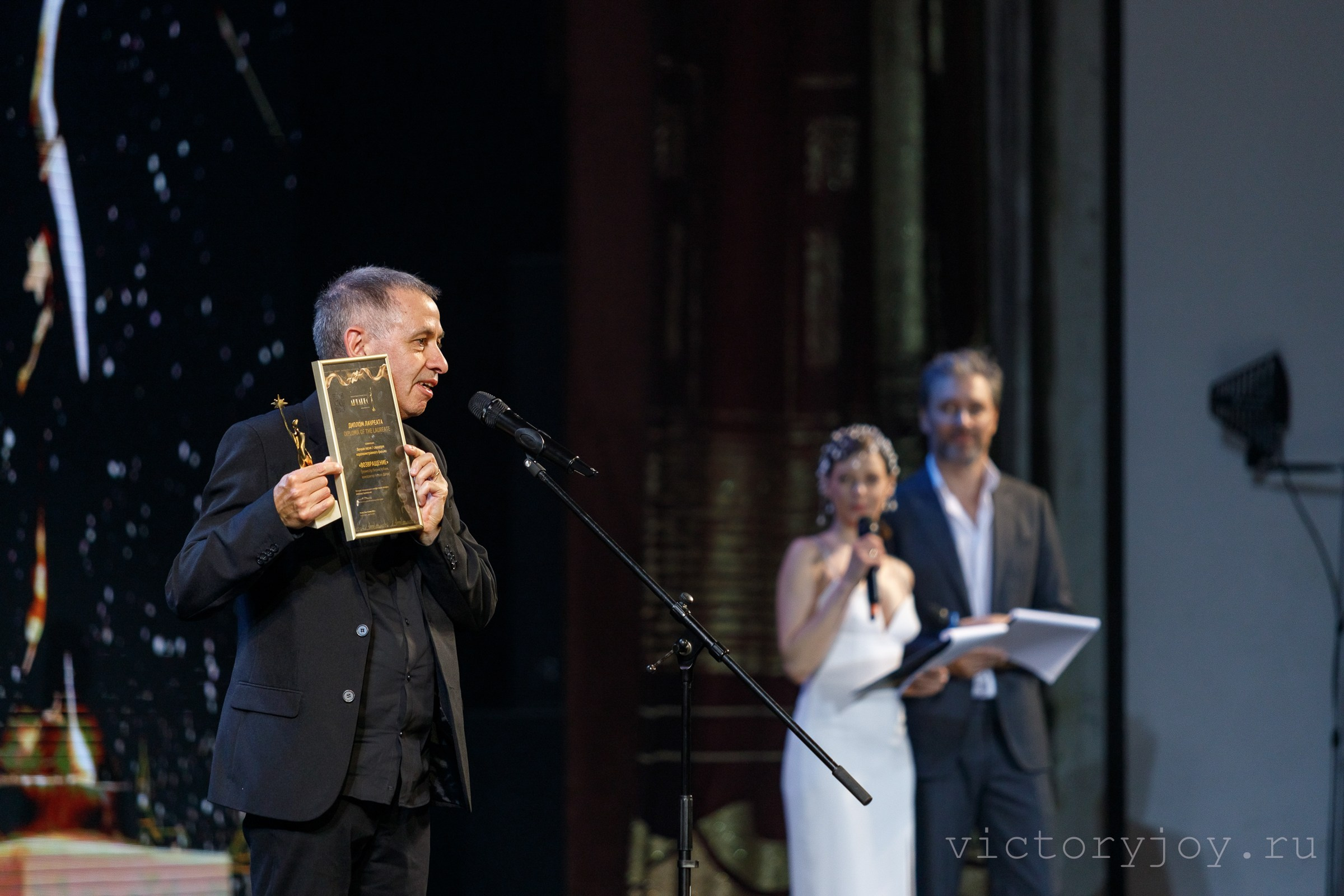 Антарес 2024. Сочи. Международный кинофестиваль. Профессиональный фотограф в Сочи Виктория Джой. Обучение