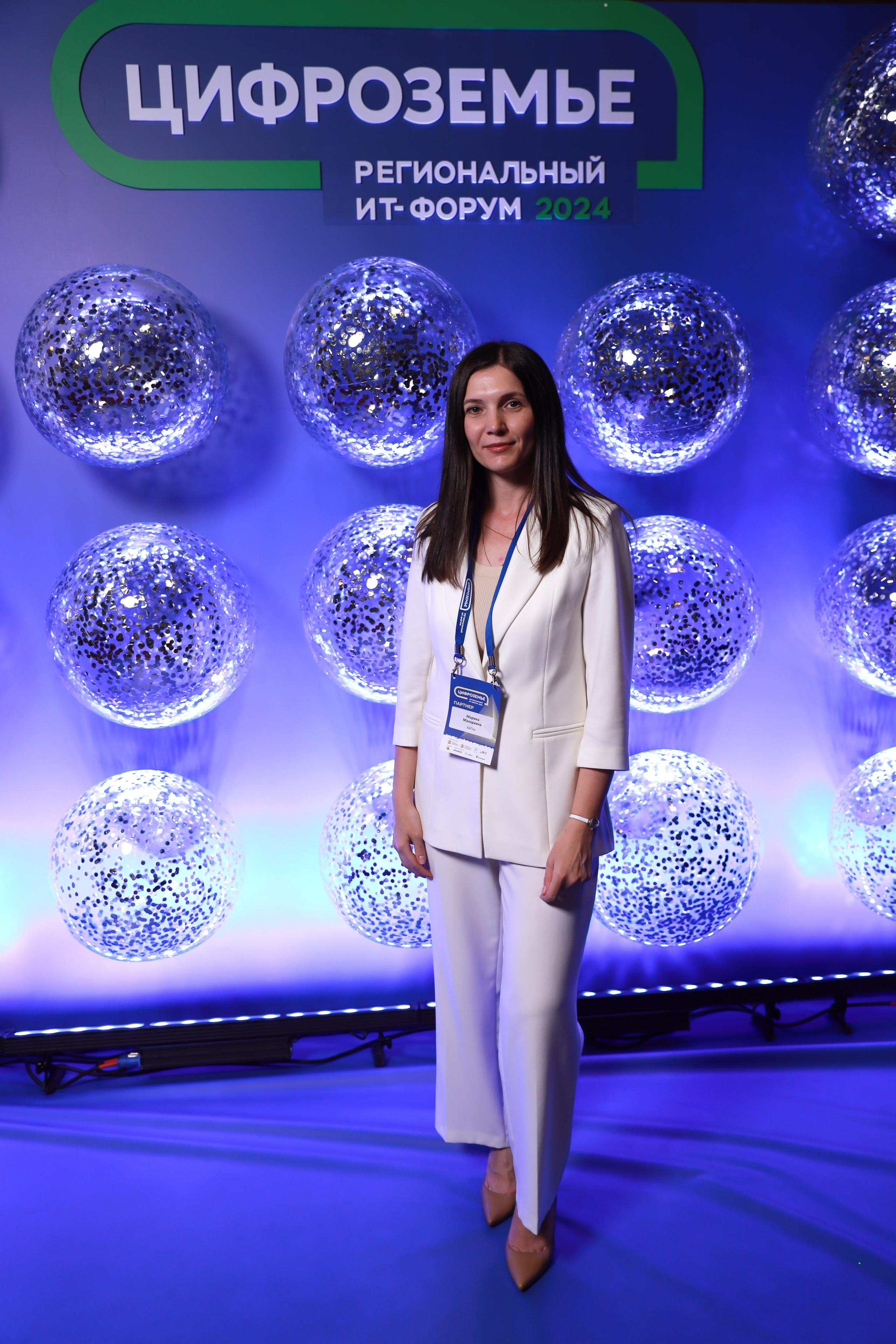 В Воронеже прошел IT-форум «Цифроземье-2024», репортажная съемка мероприятия 