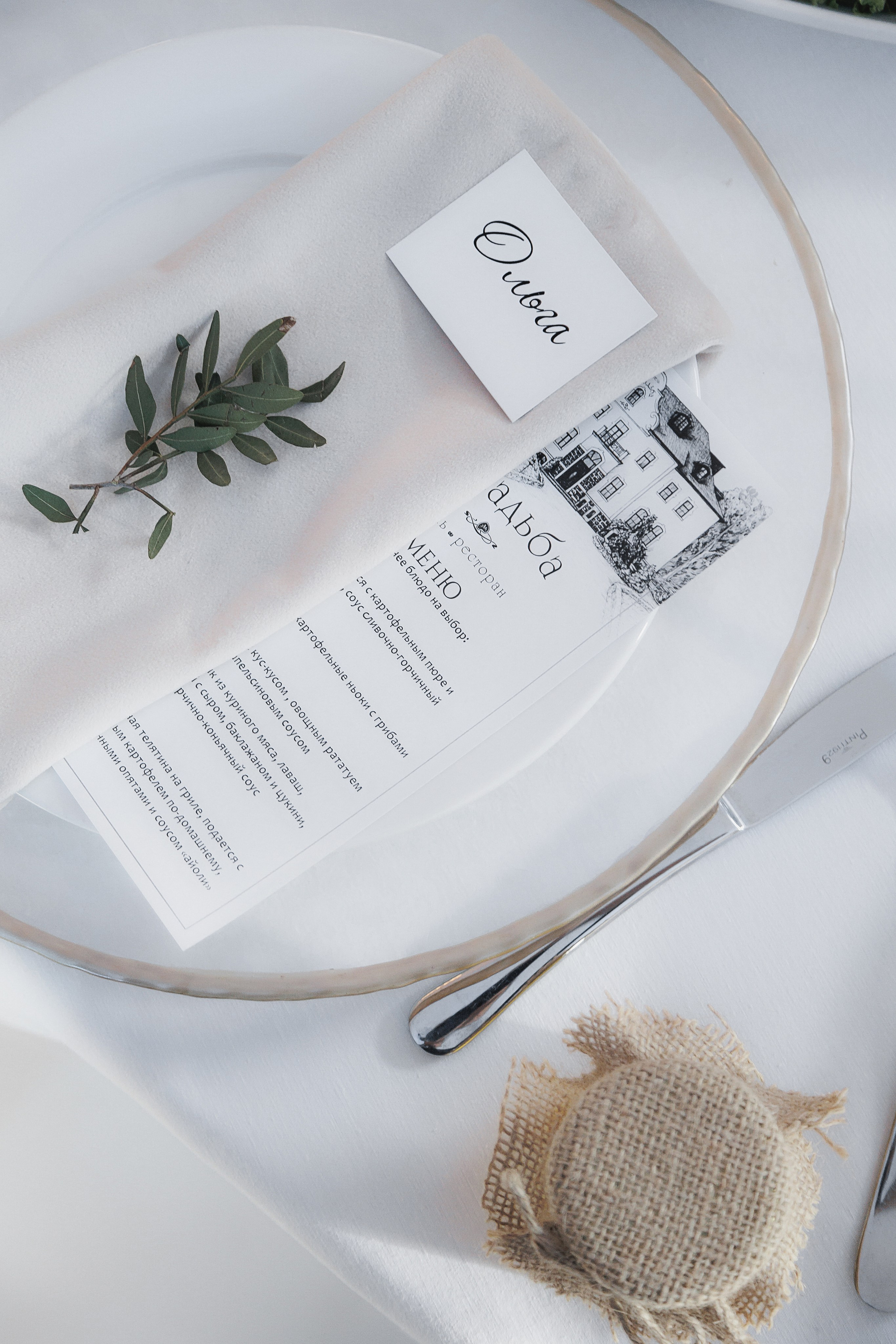 Александр & Кристина. Свадебный и репортажный фотограф Калининград