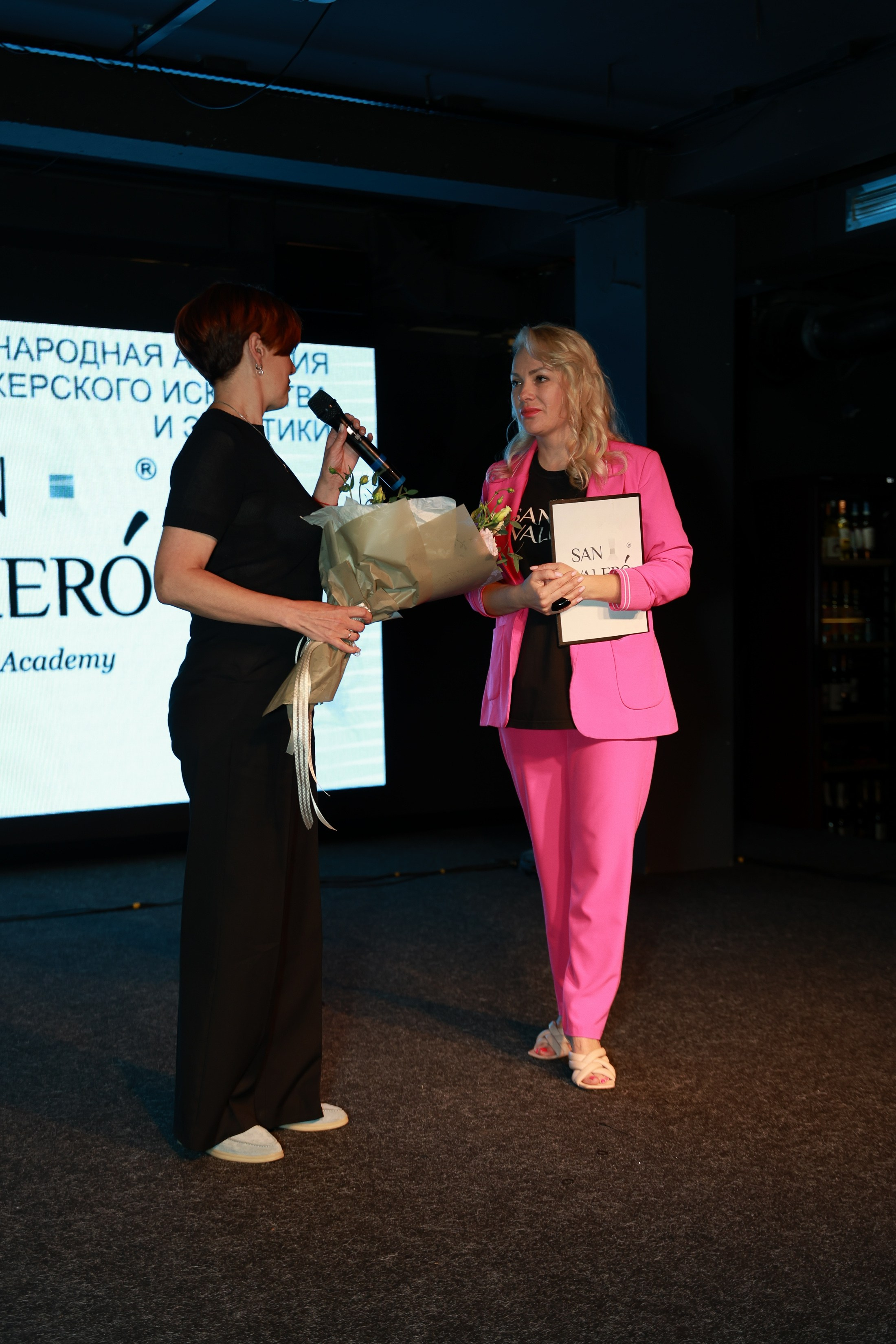 День рождения Академия SAN VALERO. Фотограф Юлия Мальцева