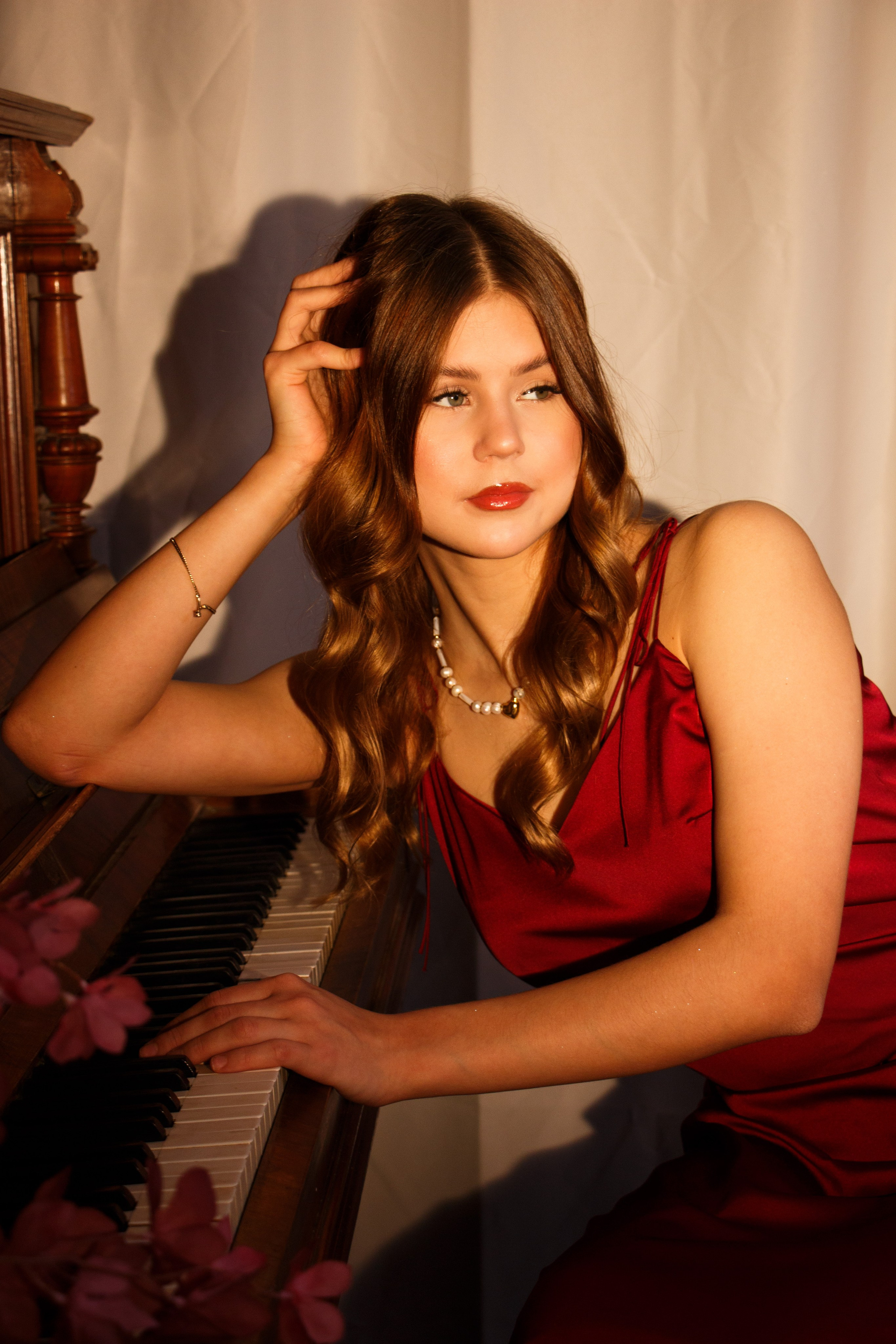 Леся. Главная