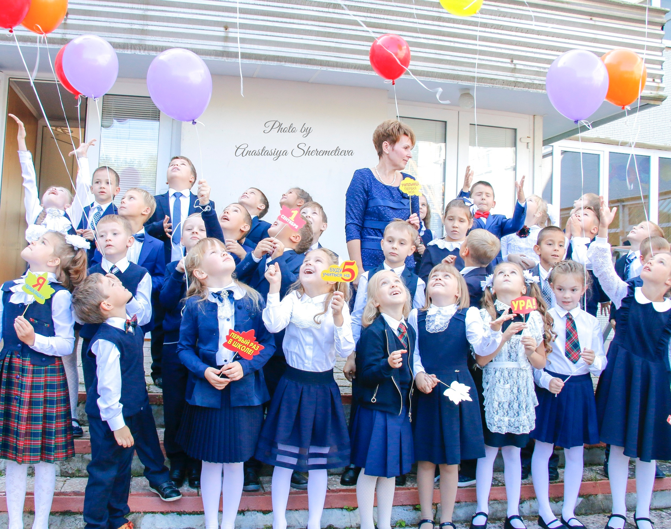 Фотограф жуковский. Детский и семейный фотограф Анастасия Шереметьева в Москве, Жуковском,