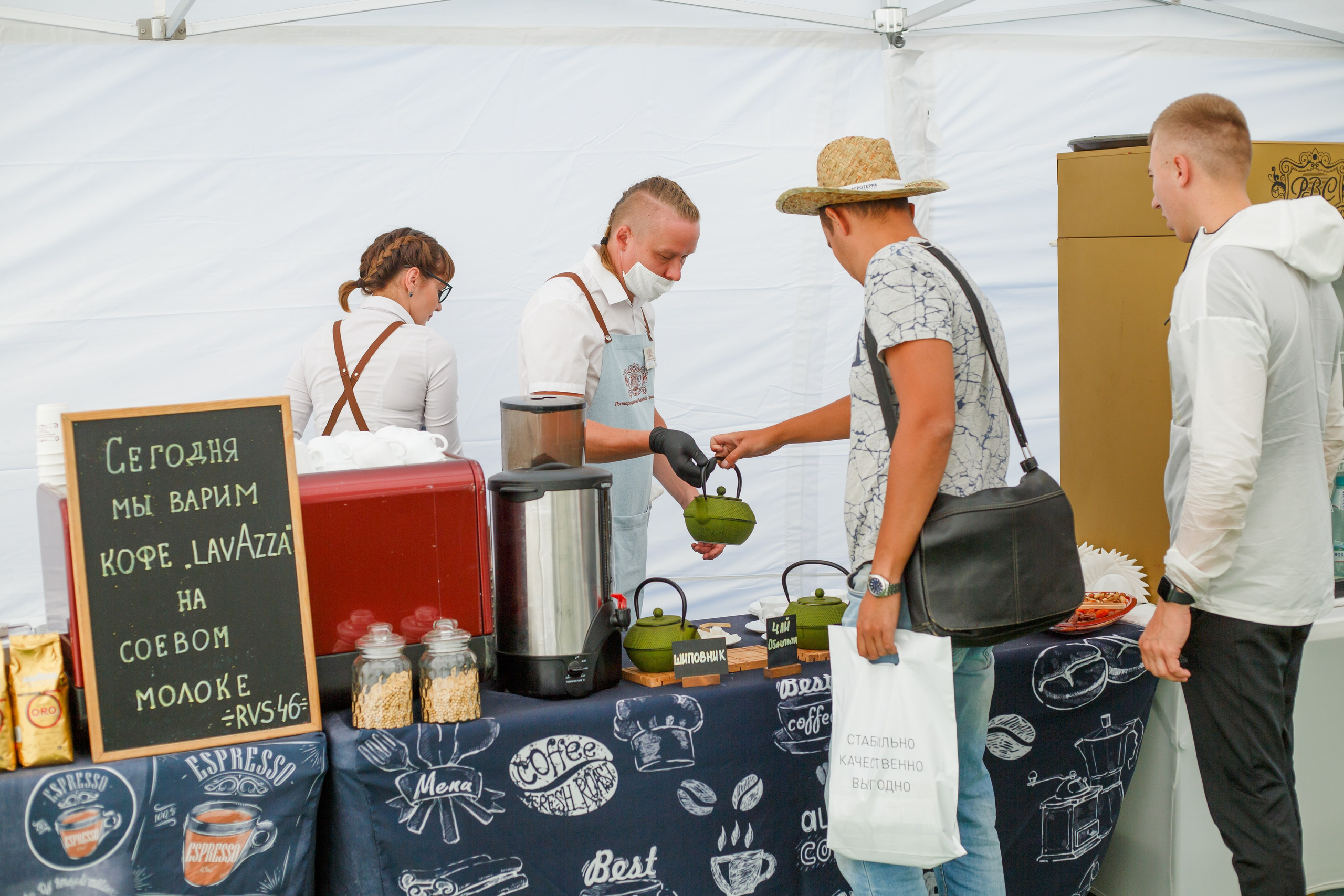 Агротерра. Фотограф Яков Поспехов