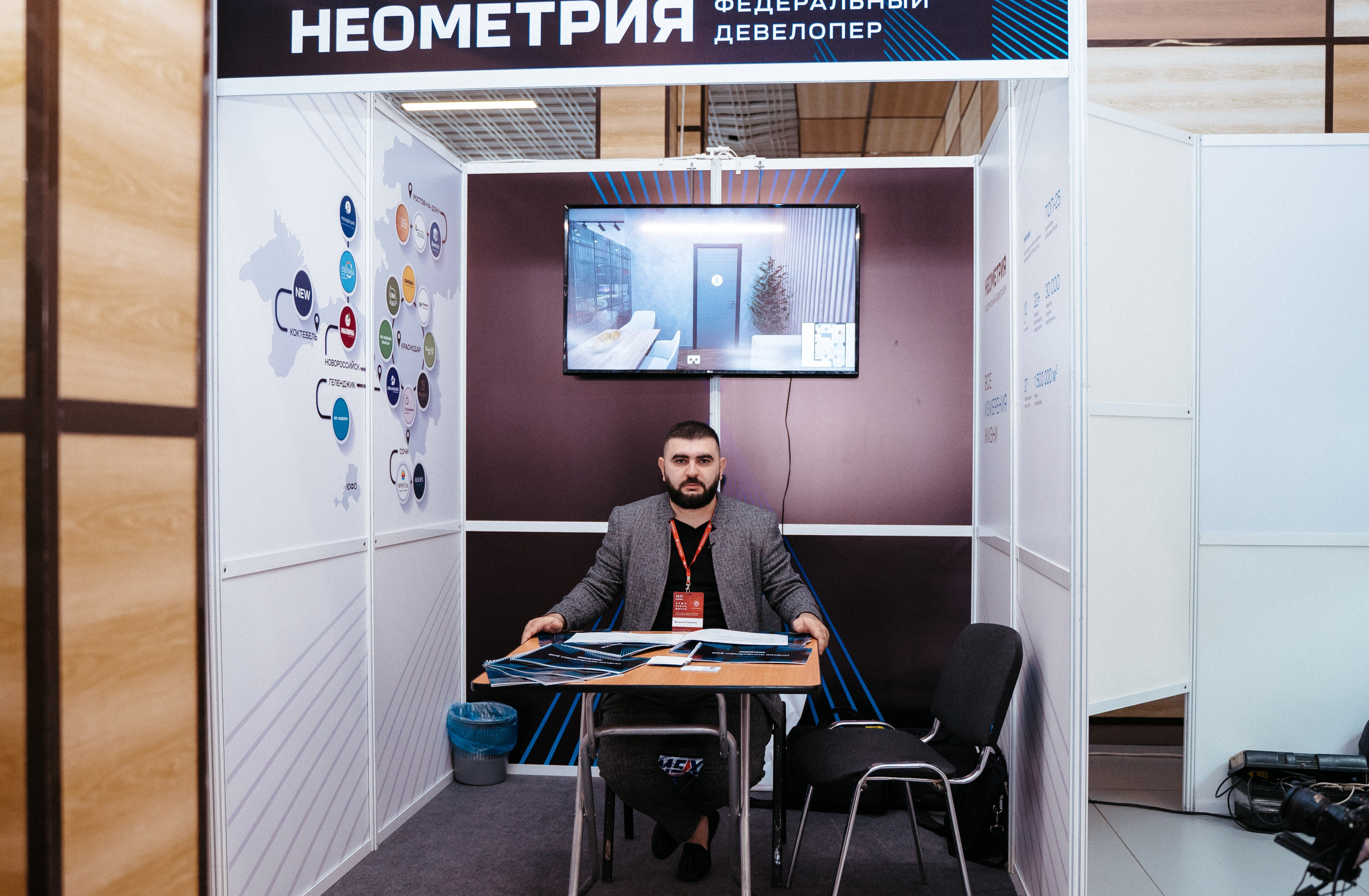 Форум. Свадебный фотограф в Симферополе