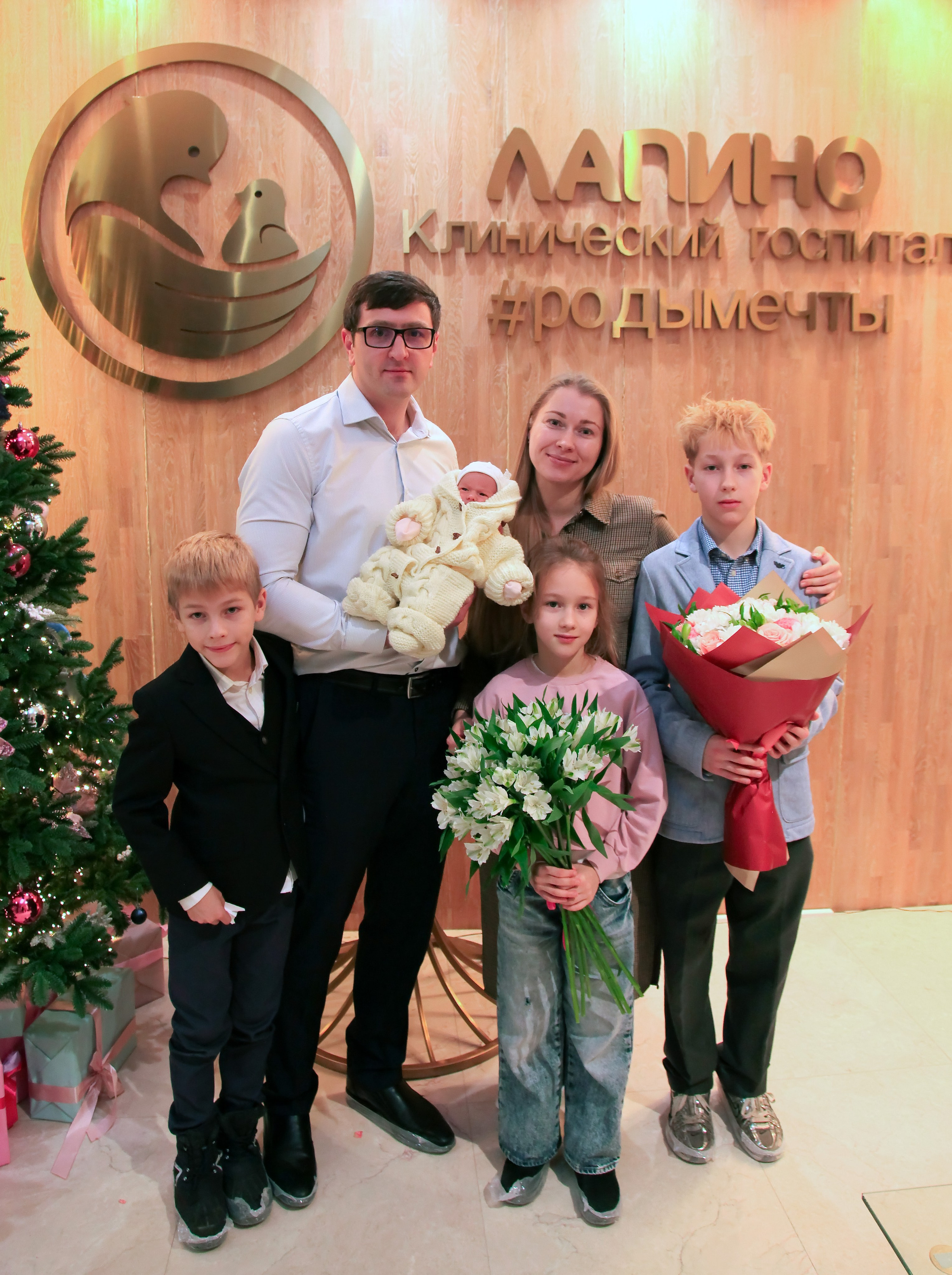 Фотограф на выписку Лапино. Фотограф Москва Одинцово Кубинка Краснознаменск Лапино