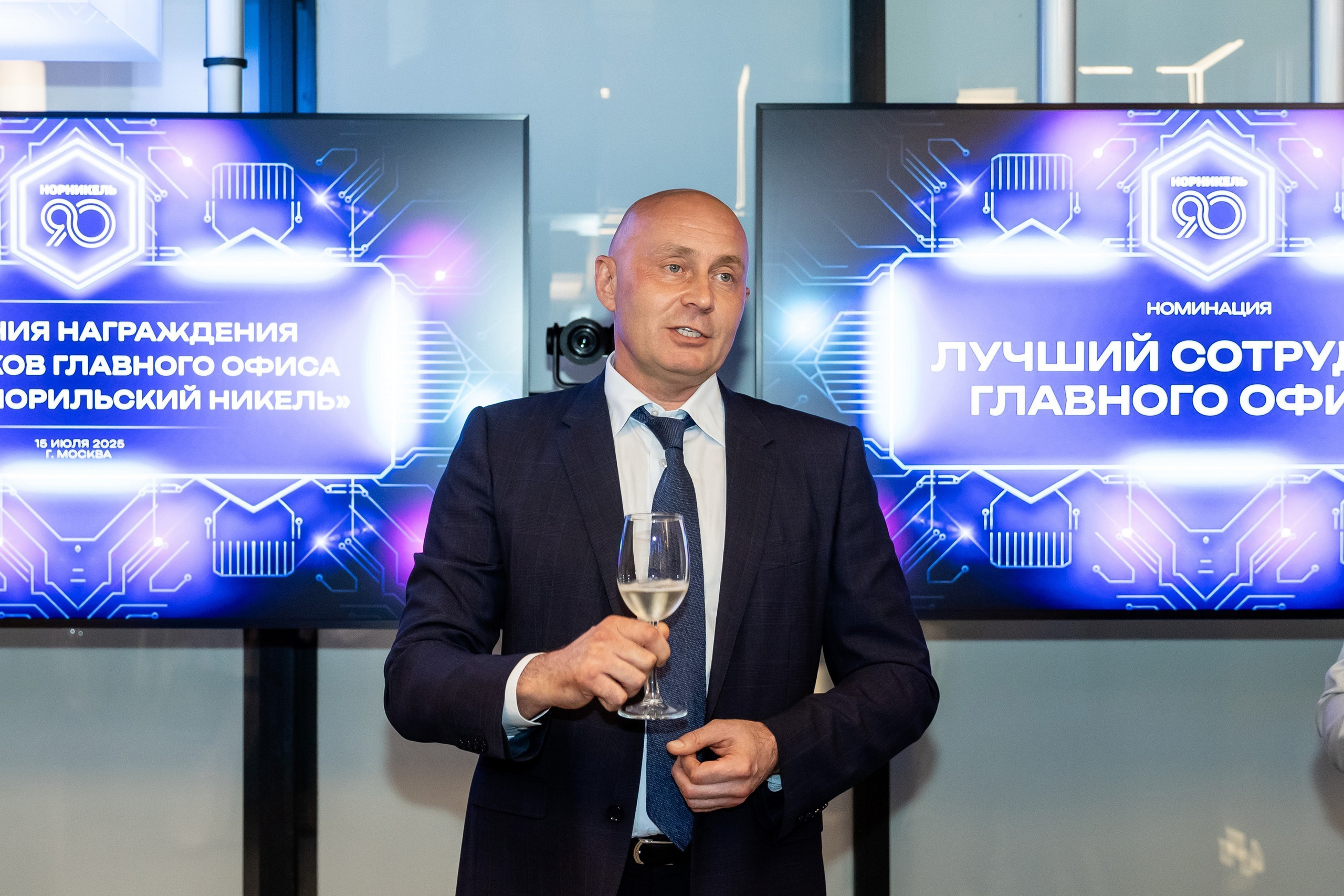 Церемония награждения Норникель 90. Татьяна Чернышова свадебный фотограф Москва