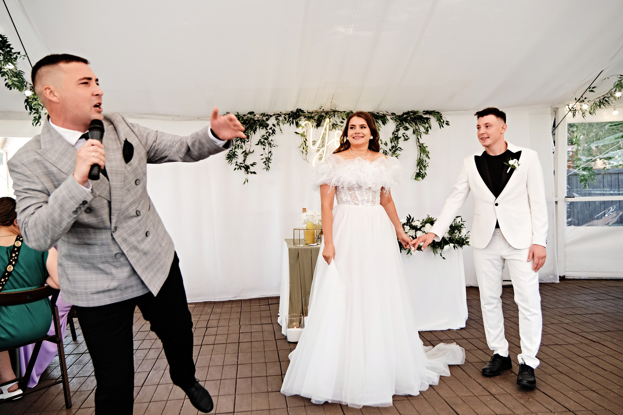 Снежана и Алексей