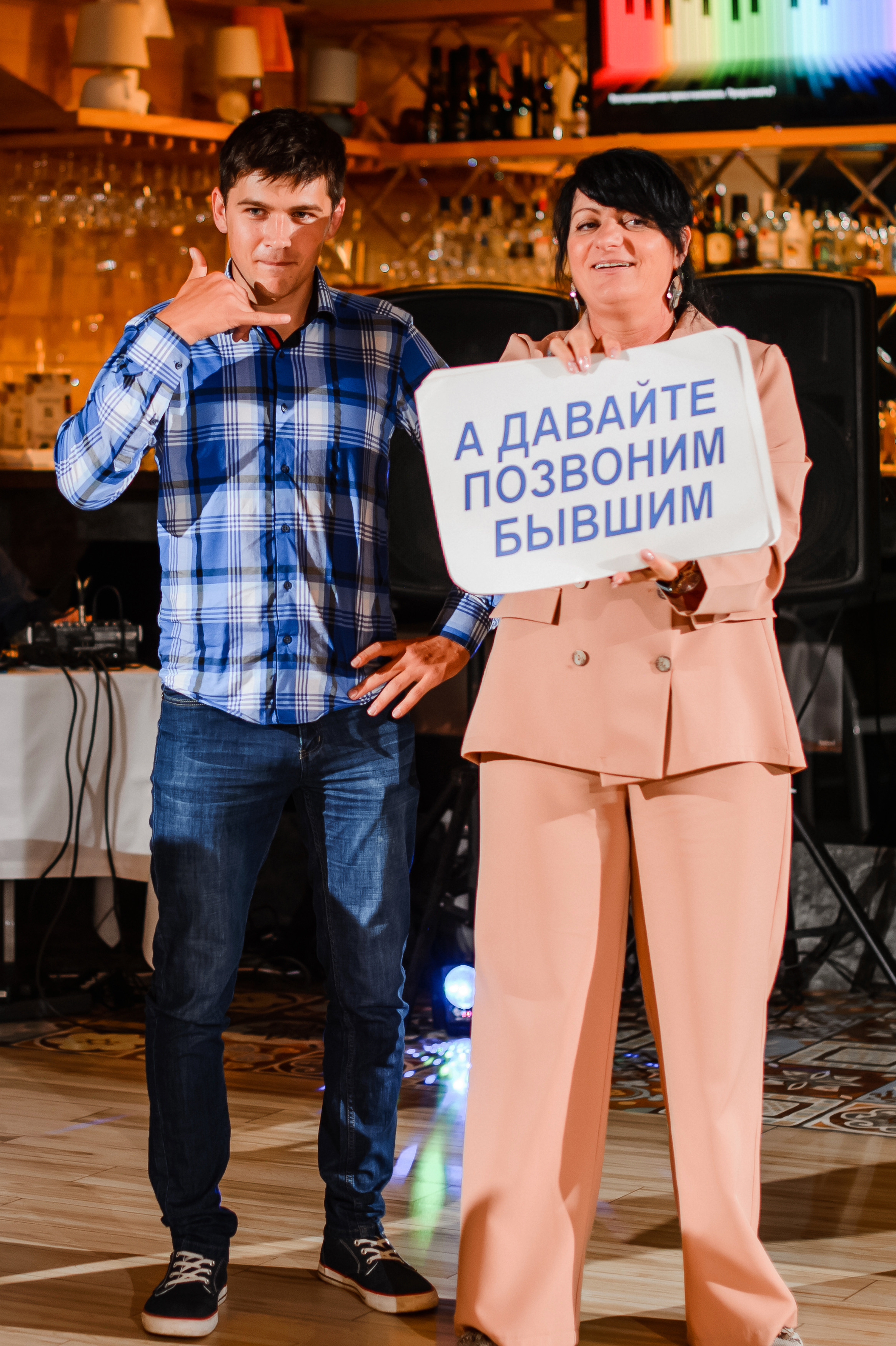 Главная история о любви. Фотограф Владивосток. Игорь Кирсанов