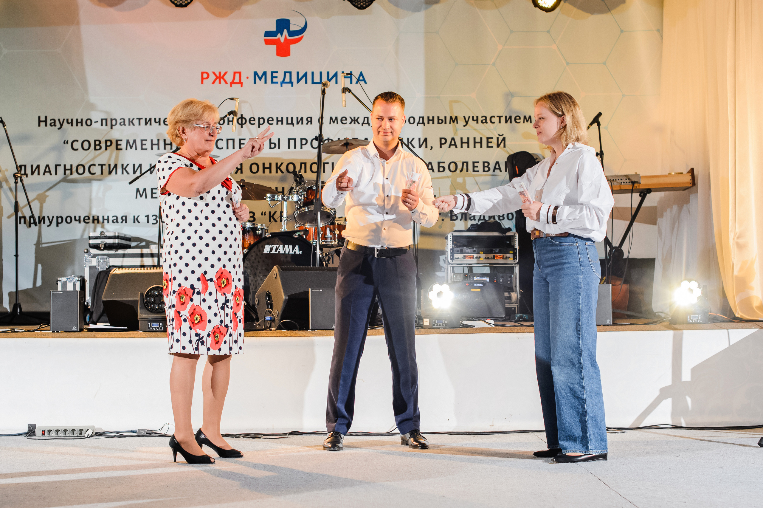 ВЭФ. РДЖ Медицина. Фотограф Владивосток. Игорь Кирсанов