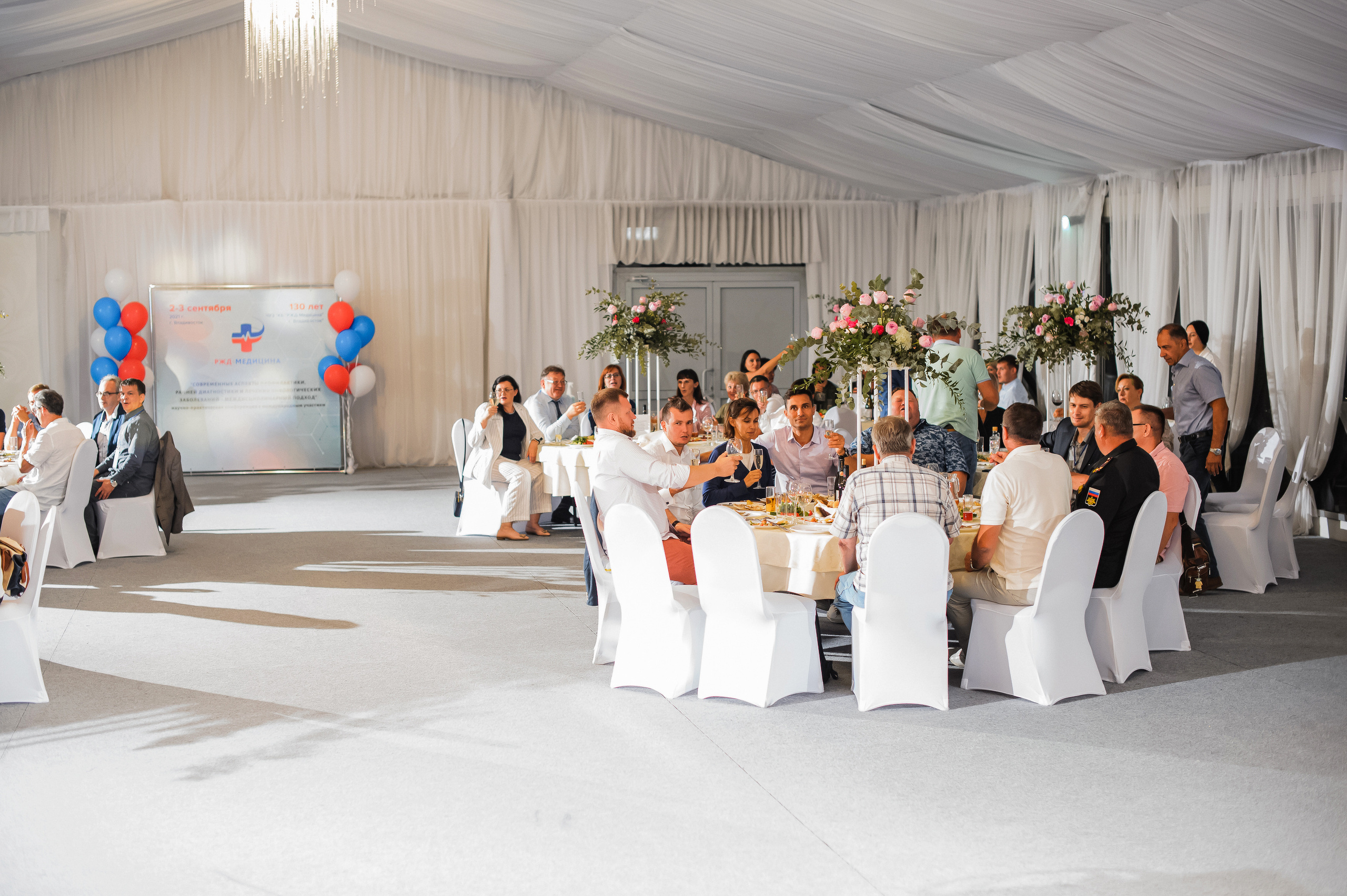 ВЭФ. РДЖ Медицина. Фотограф Владивосток. Игорь Кирсанов