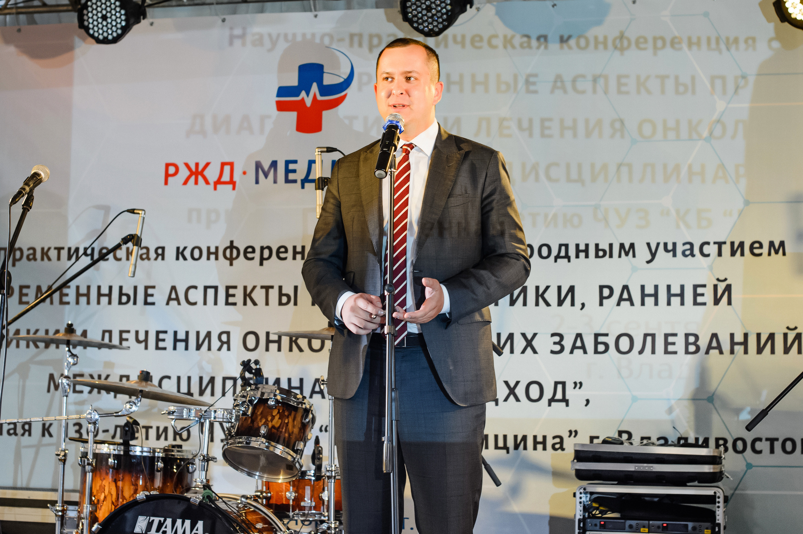 ВЭФ. РДЖ Медицина. Фотограф Владивосток. Игорь Кирсанов