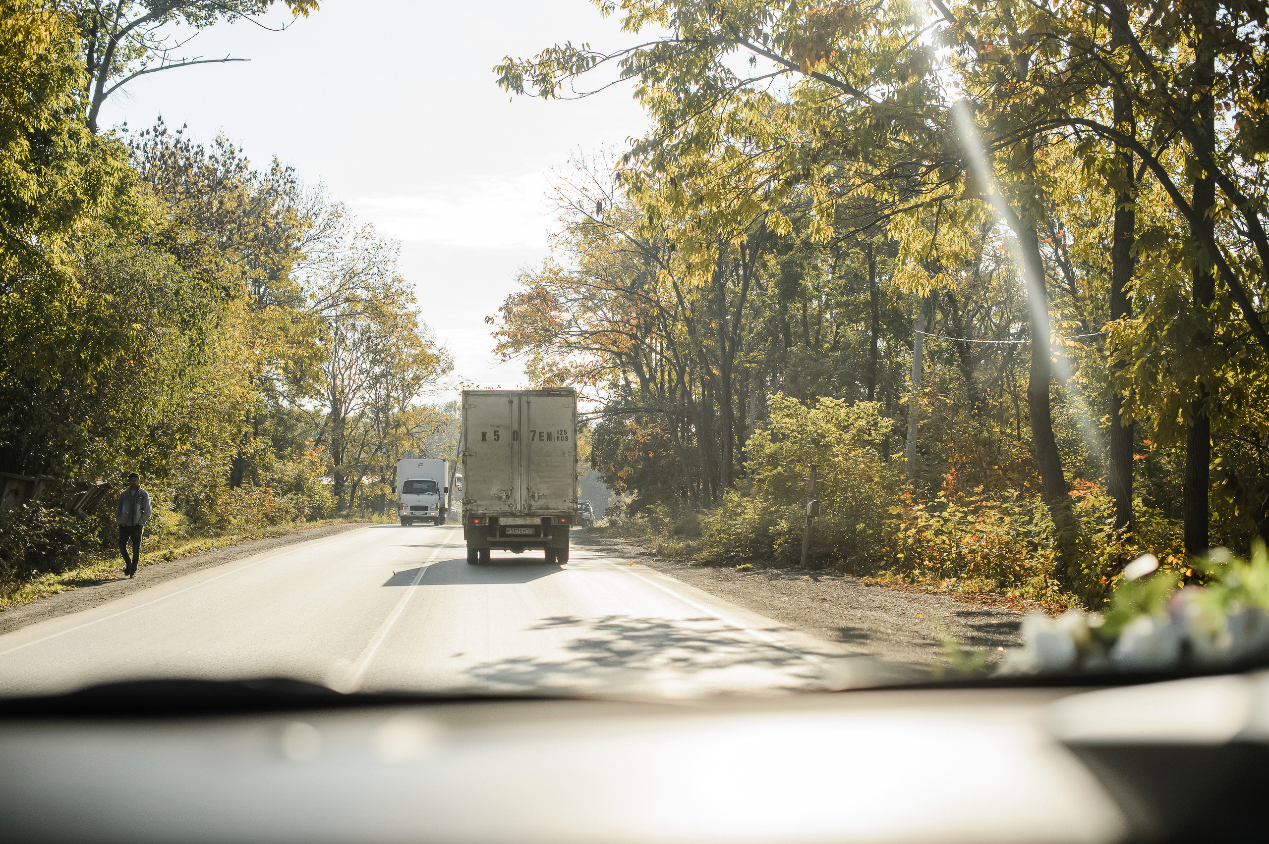 Григорий Вероника и Торт. Фотограф Владивосток. Игорь Кирсанов