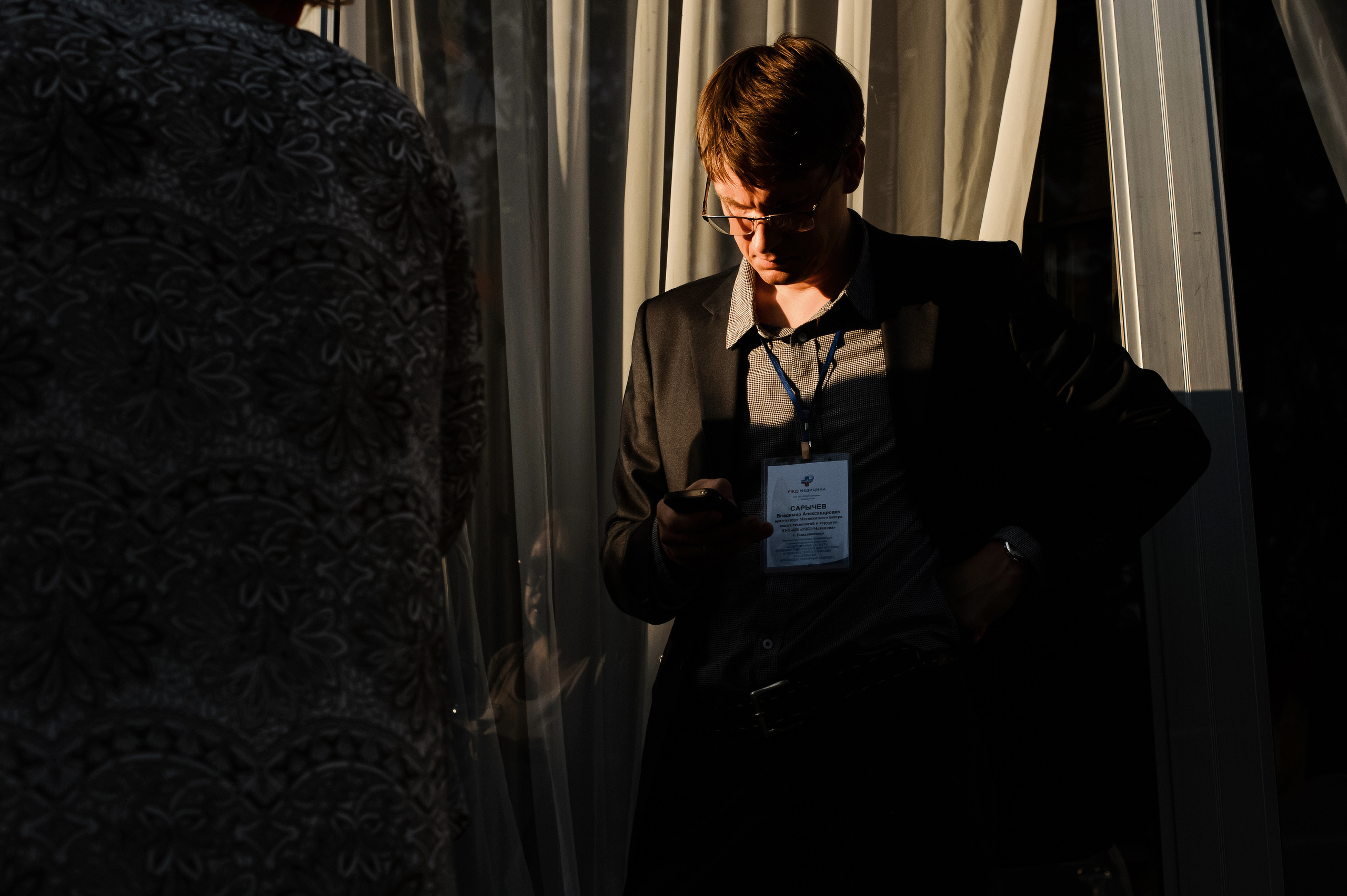 ВЭФ. РДЖ Медицина. Фотограф Владивосток. Игорь Кирсанов
