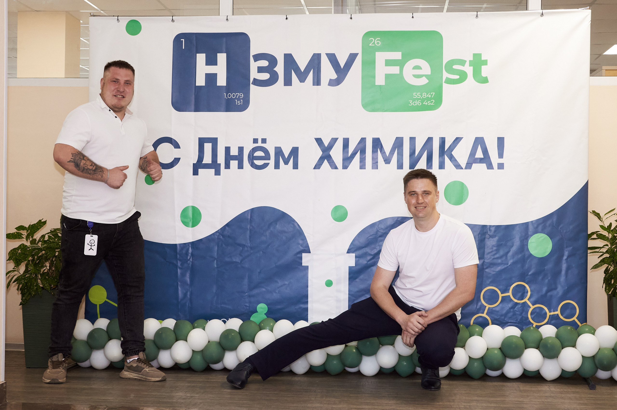 Репортажная сЪемка. Семейный и Свадебный фотограф