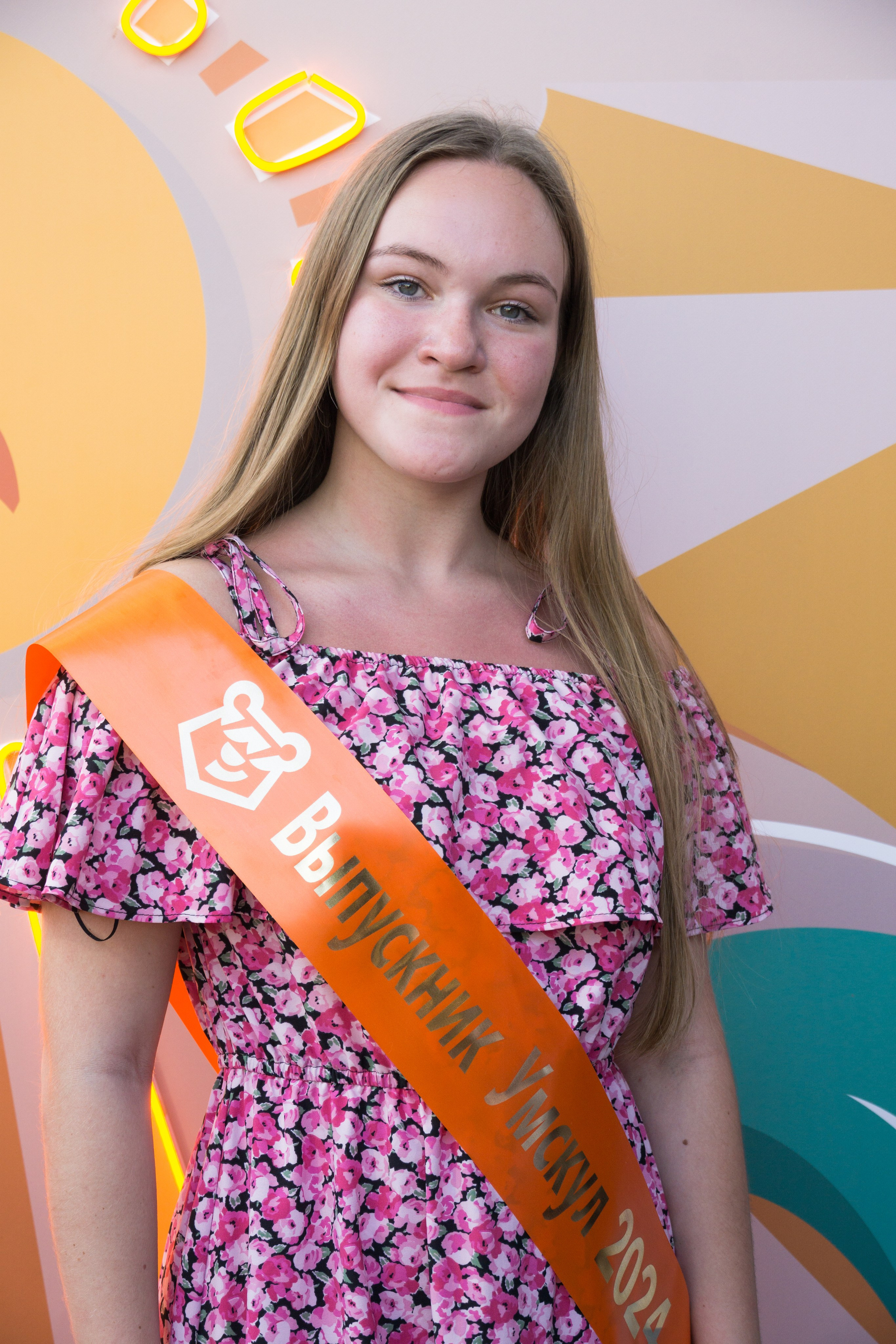 VK GIPSY Выпускной УМСКУЛ. Фотограф