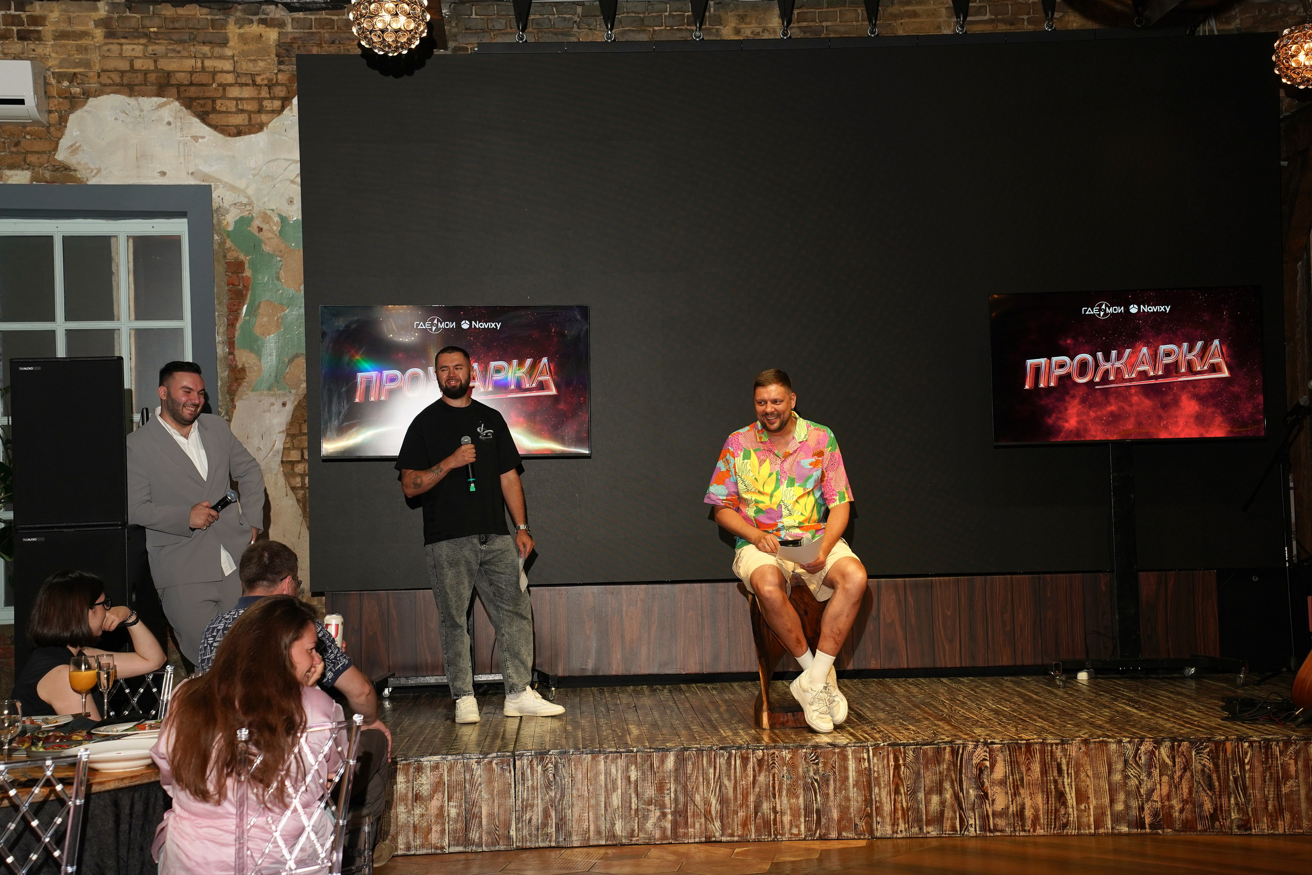 Летний корпоратив. Фотограф