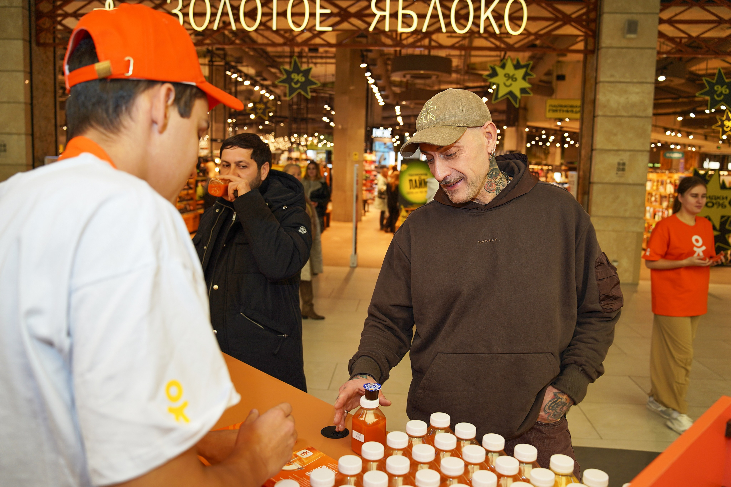 Одноклассники. Фотограф