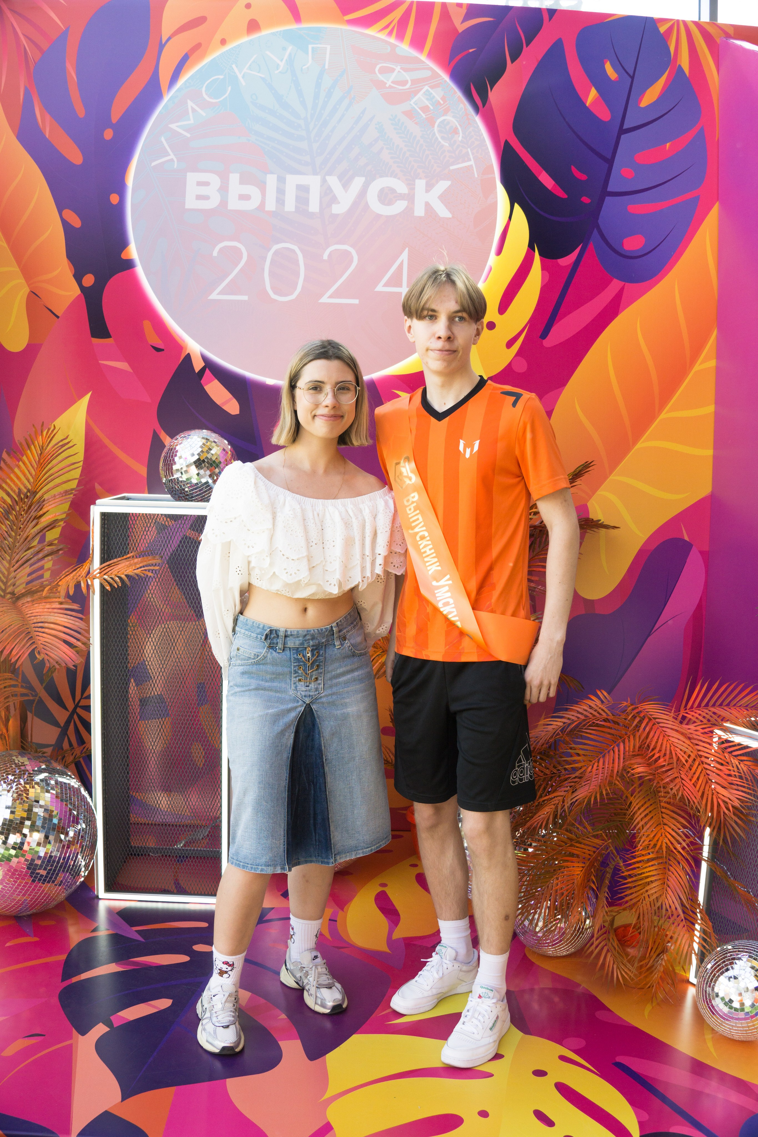 VK GIPSY Выпускной УМСКУЛ. Фотограф