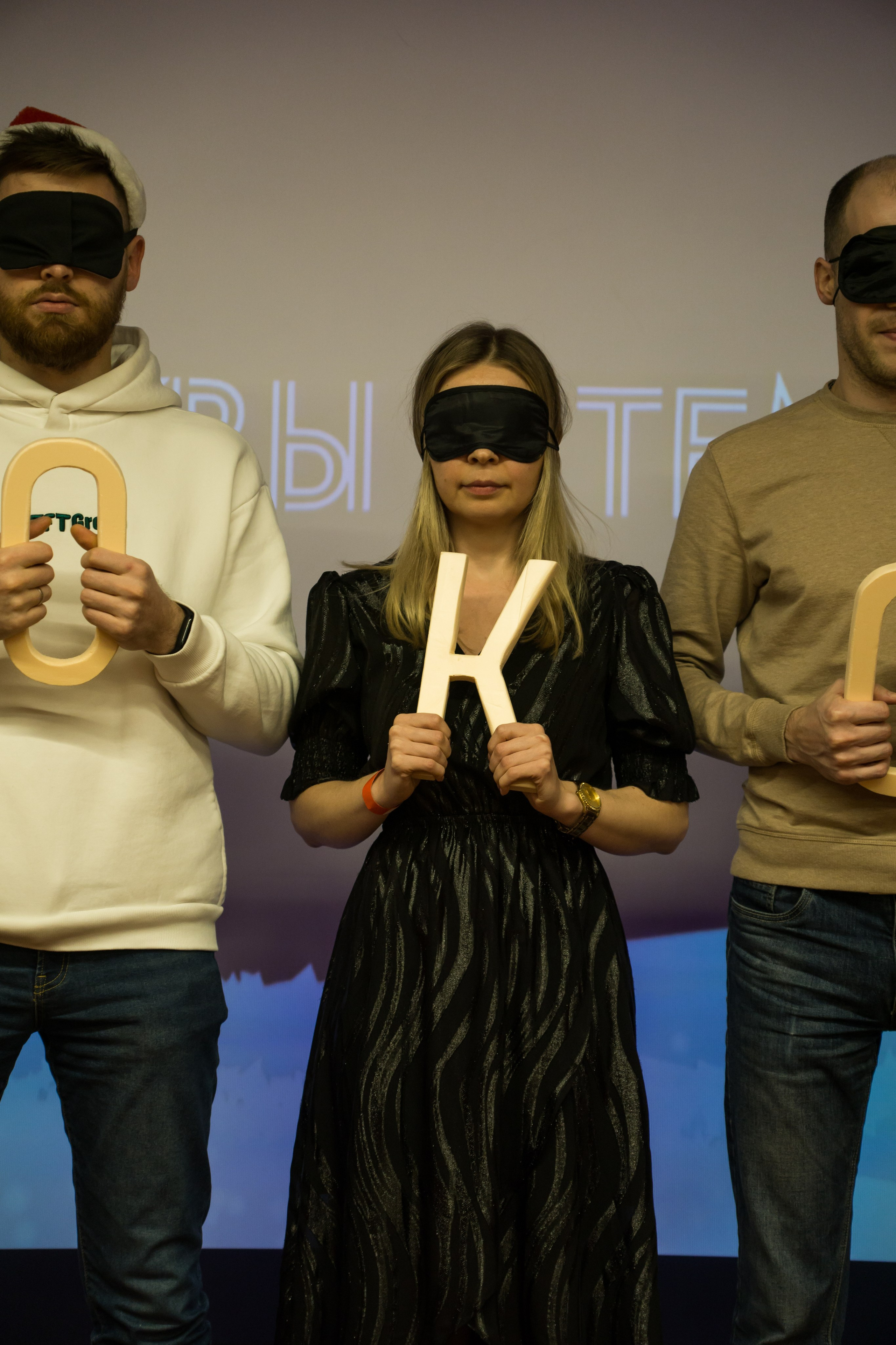 Корпоратив СФТ Групп. Фотограф