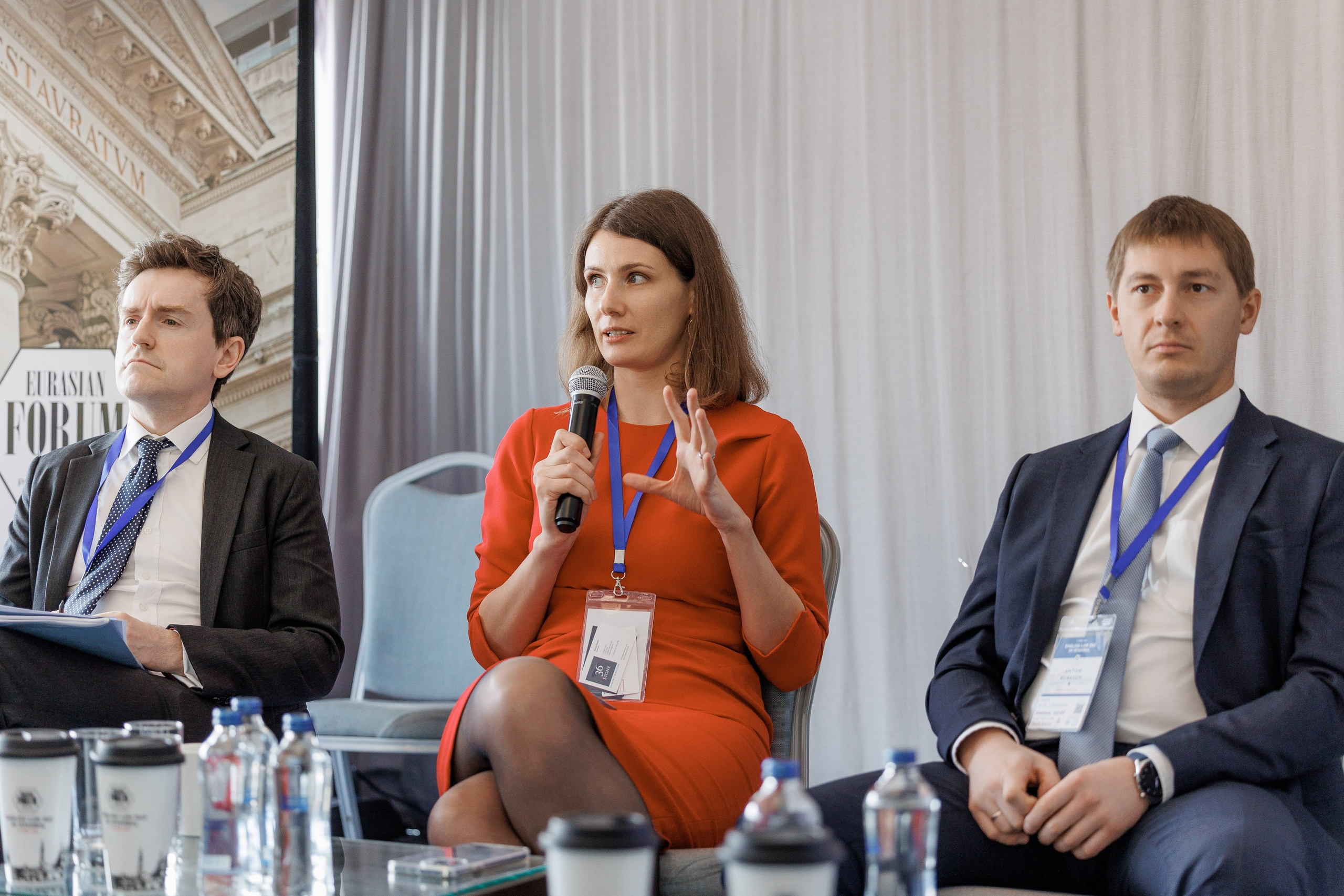 English day InIstanbul. About