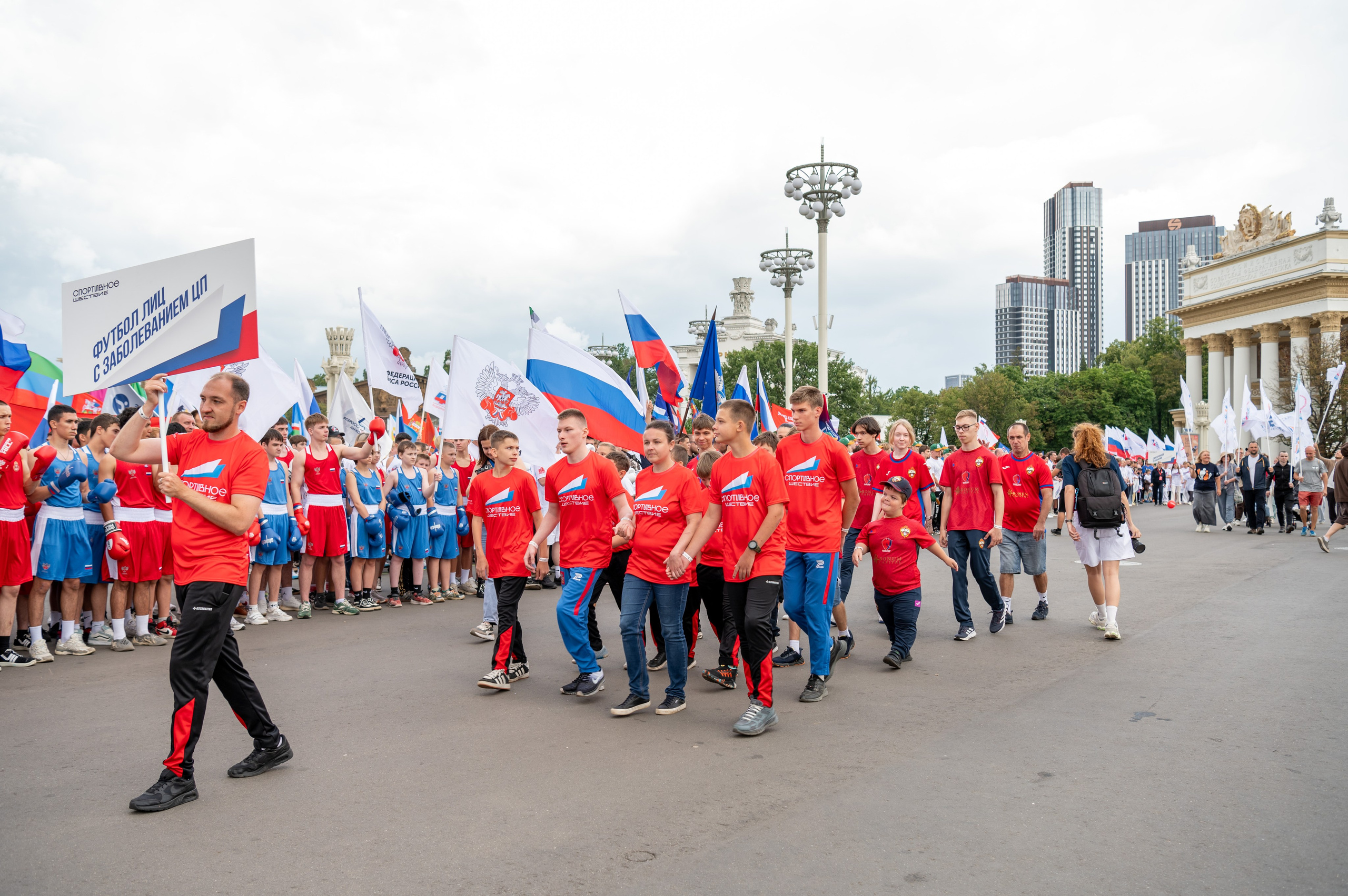 Спортивное шествие посвященное Дню физкультурника!. Детский и семейный фотограф г. Москва Оксана Катаджи