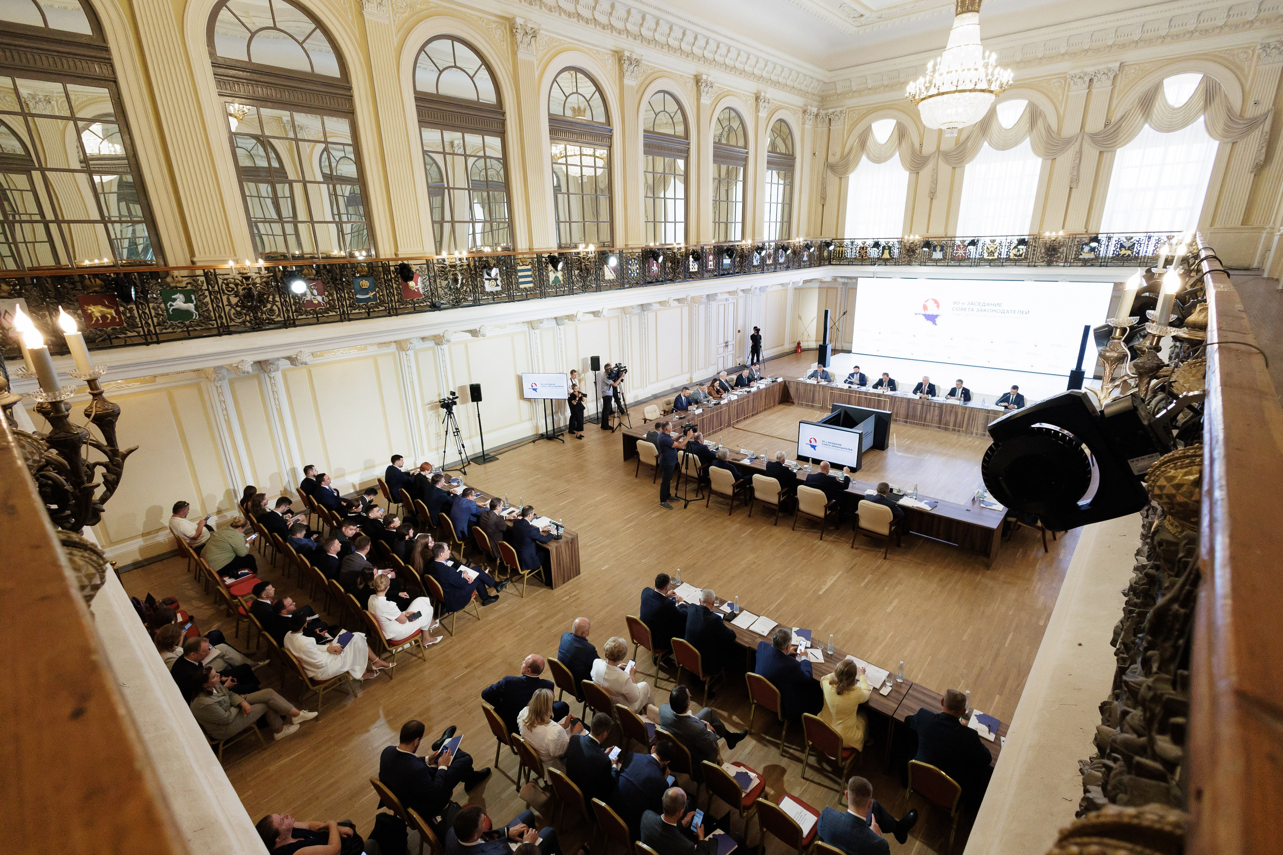 Совет Законодателей ПФО. РЕПОРТАЖНЫЙ ФОТОГРАФ СОЧИ СЕРГЕЙ КАНАДА