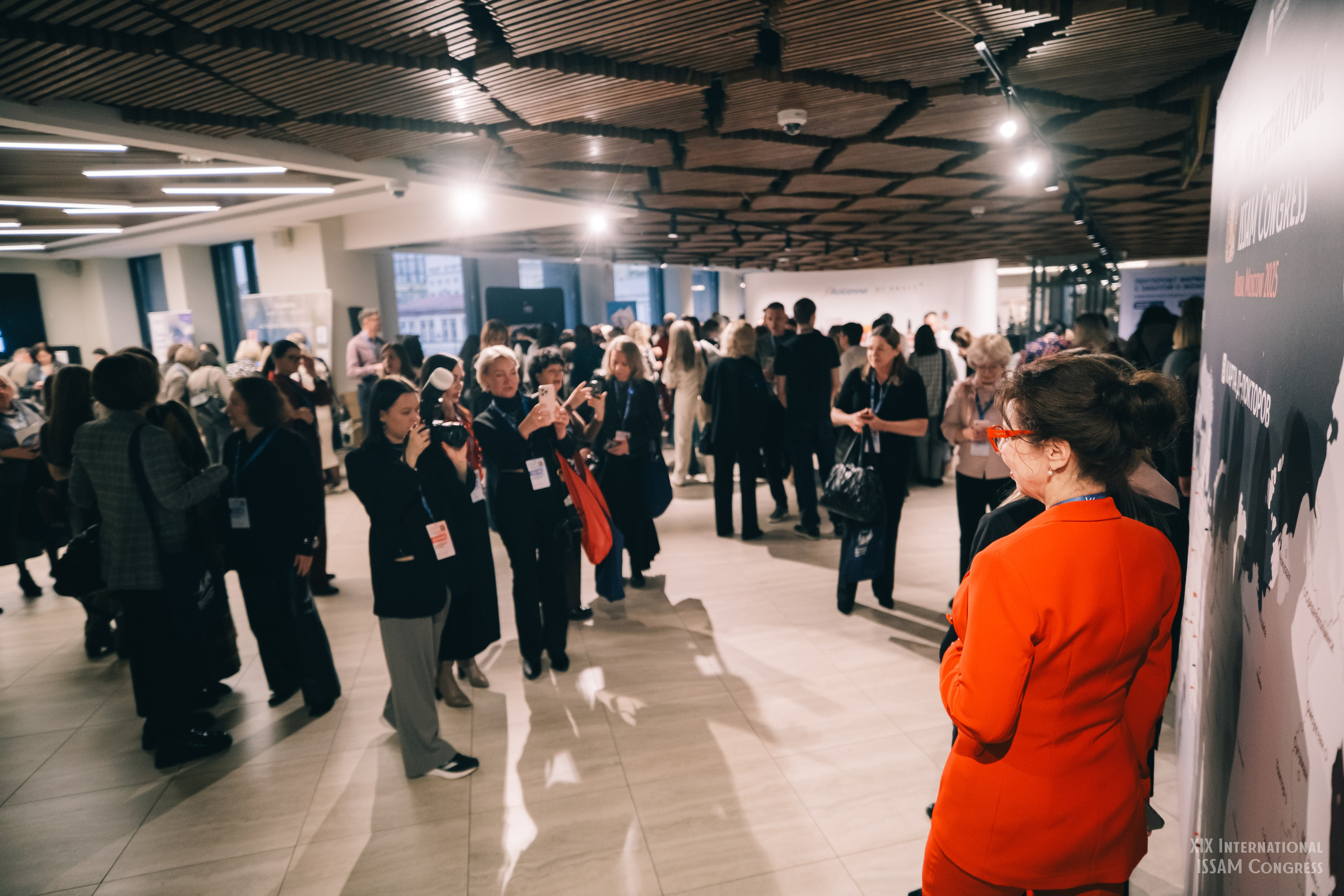 Конгресс ISSAM 2025 г.Москва. Фотограф Валерия Кононова