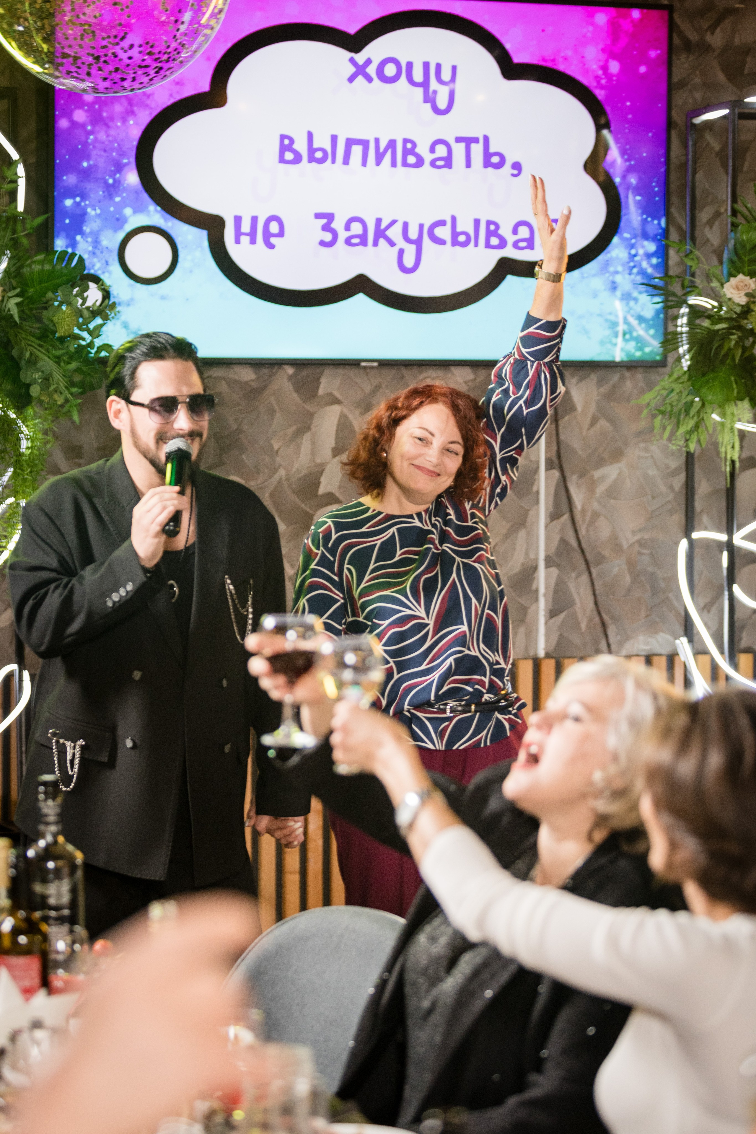 Юбилеи. Детский фотограф видеограф в Хабаровске Михаил Орлов