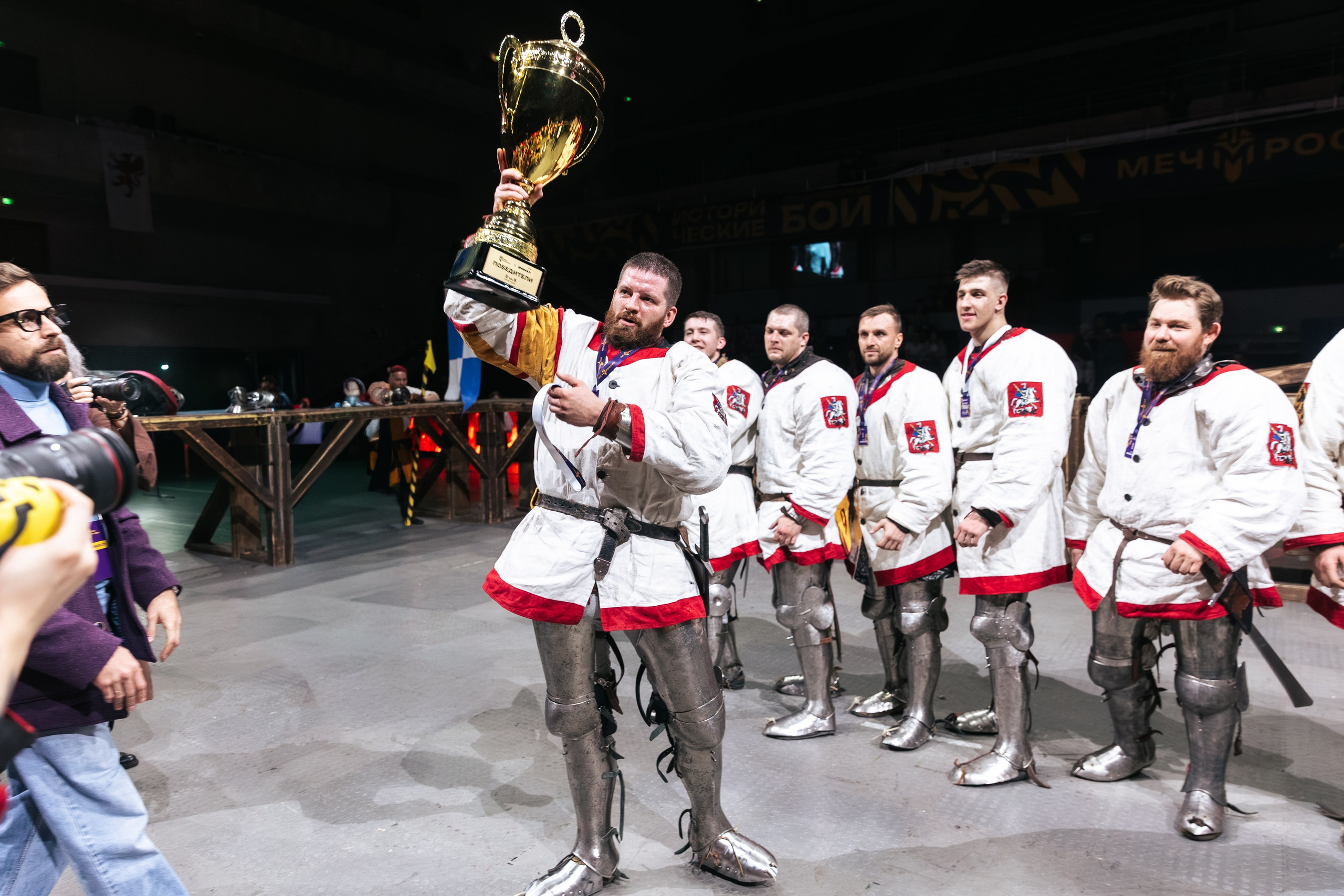 Спортивные мероприятия. Виктор Черных