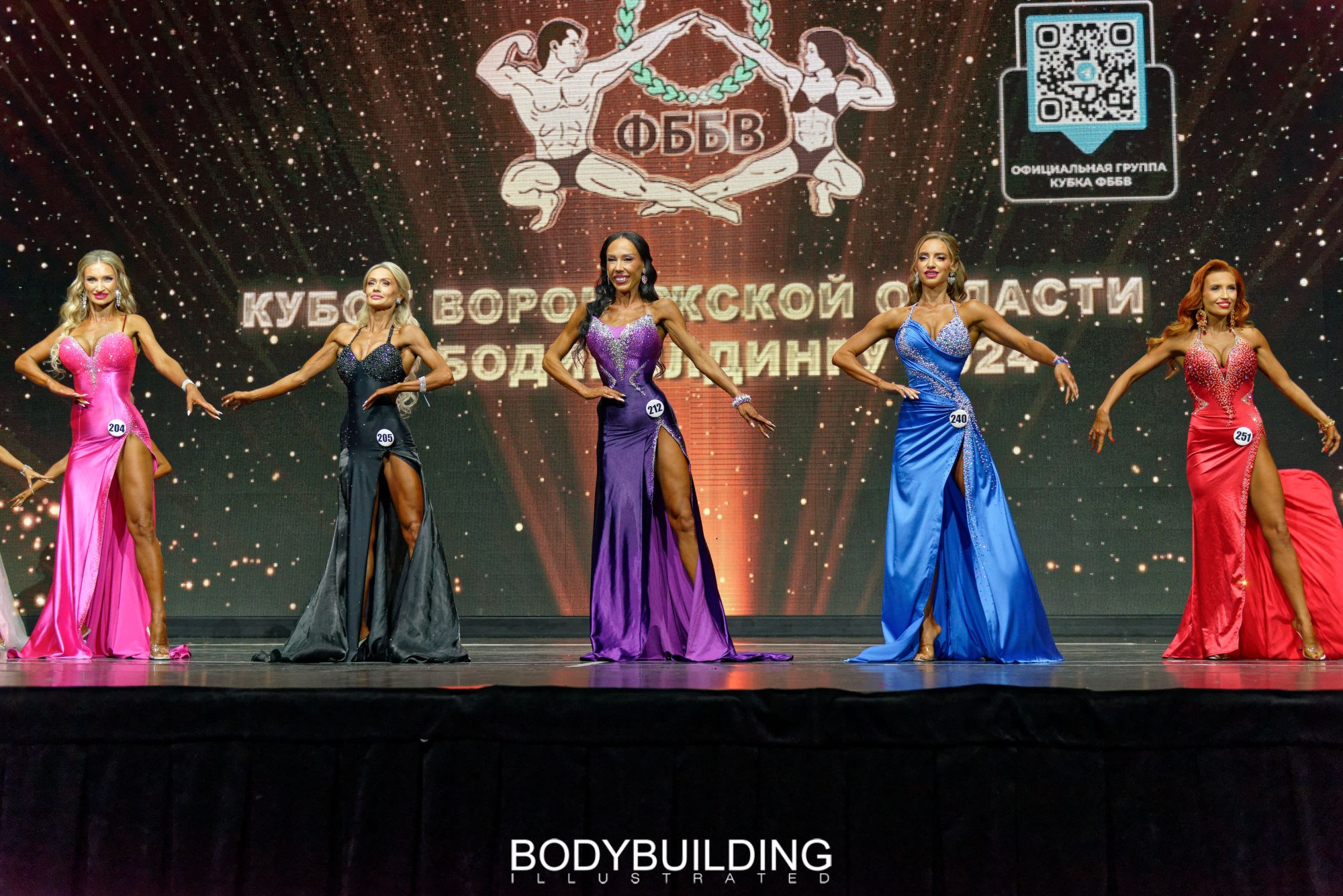 Bodybuilding Illustrated