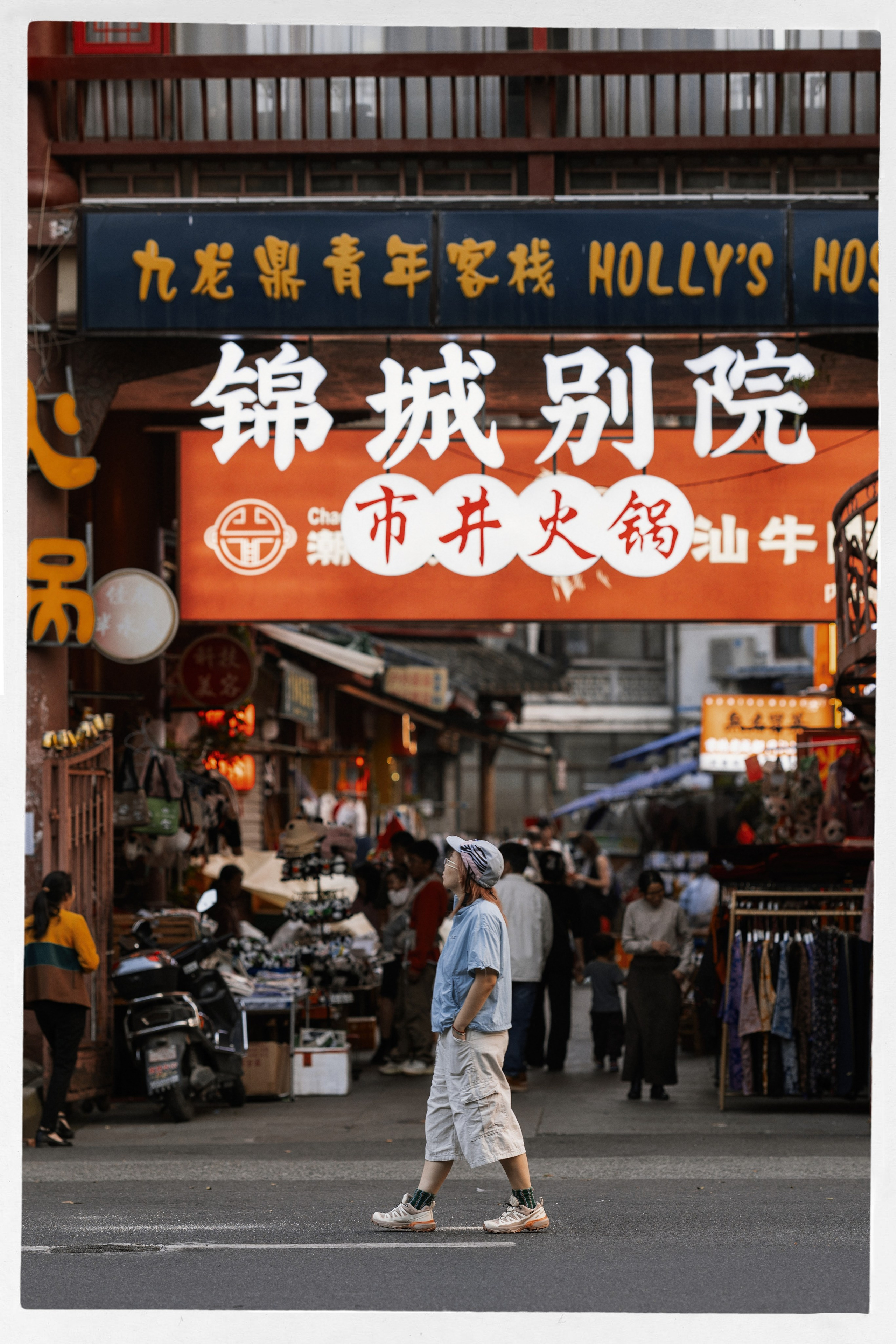 TRAVEL. Студийный и свадебный фотограф в Грозном Махашев Харон