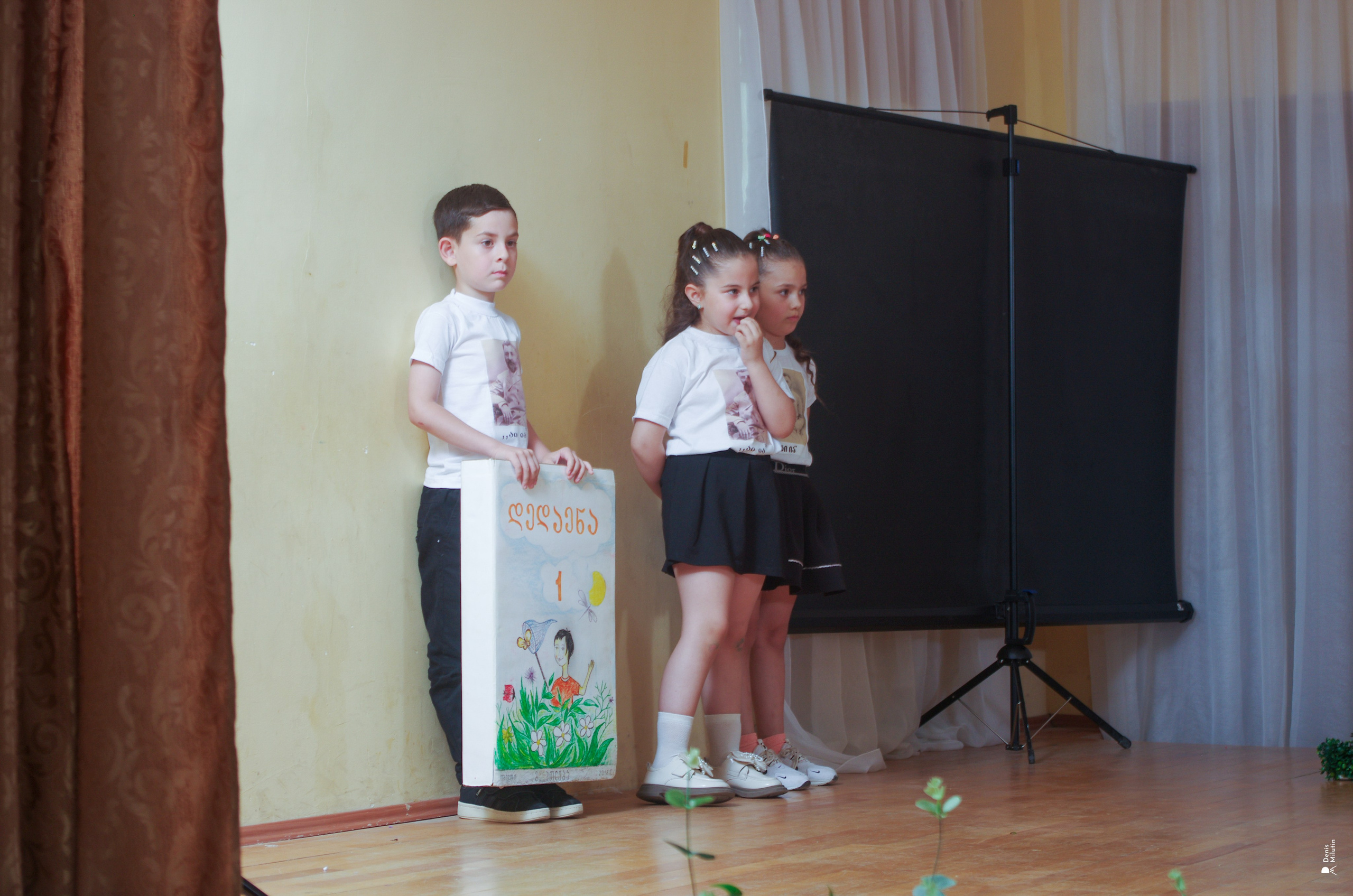 1 Школа. Портретный фотограф Денис Милютин