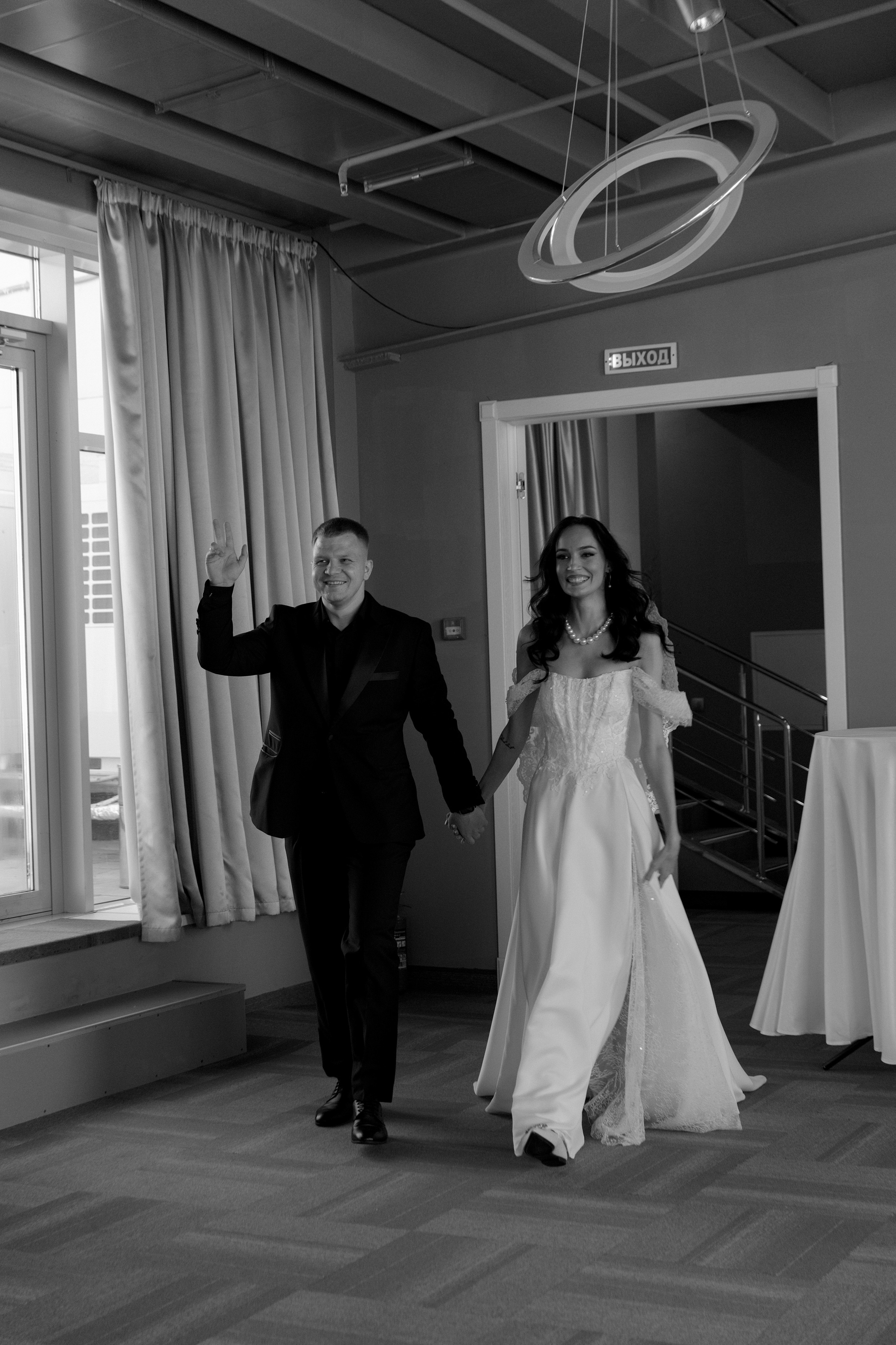 Love U. Свадебный и семейный фотограф в Самаре Стрельникова Ирина