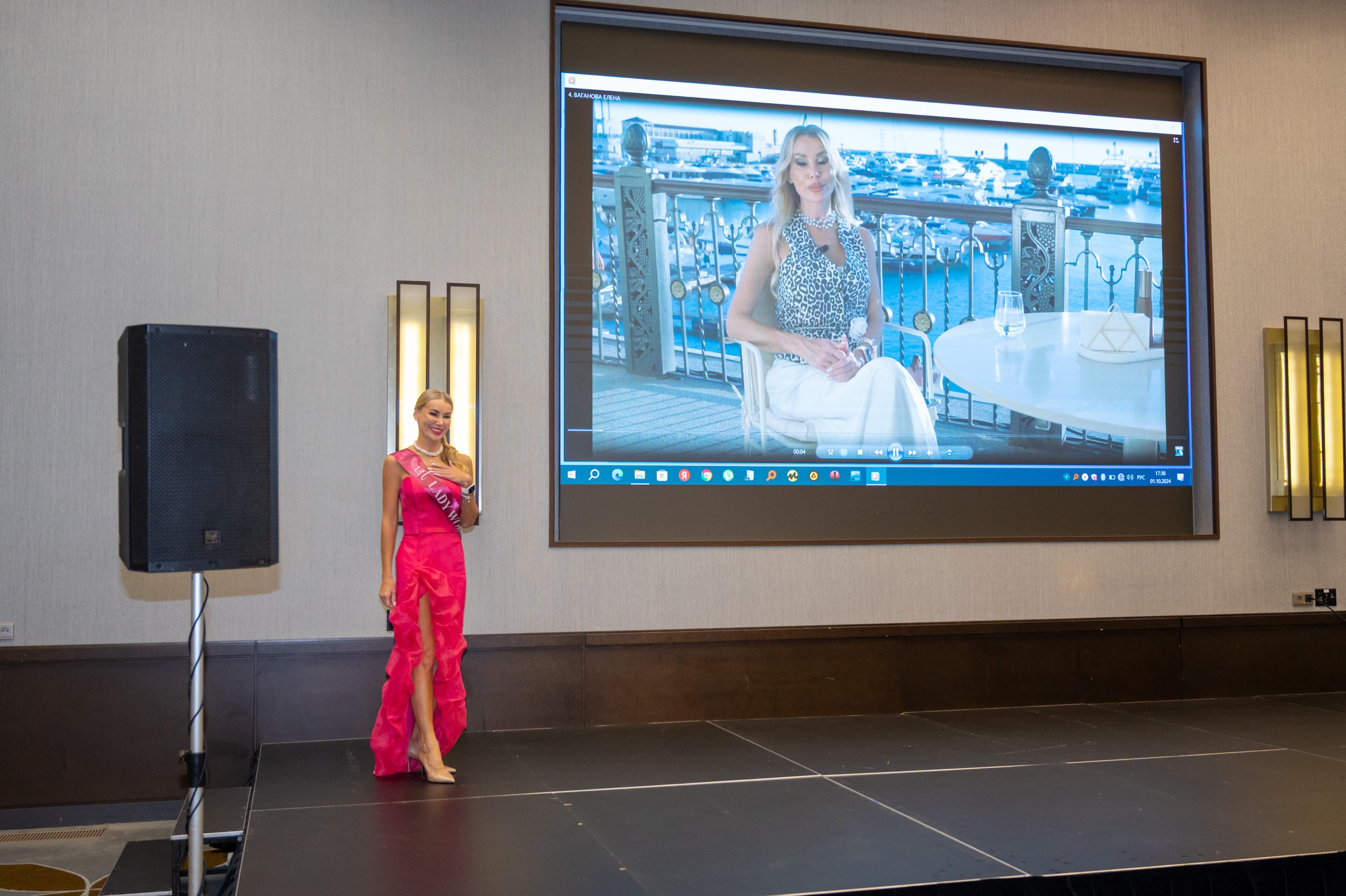 Церемония открытия Конкурса красоты «LADY WORLD» 2024. Фотографирую счастливых людей в Сочи