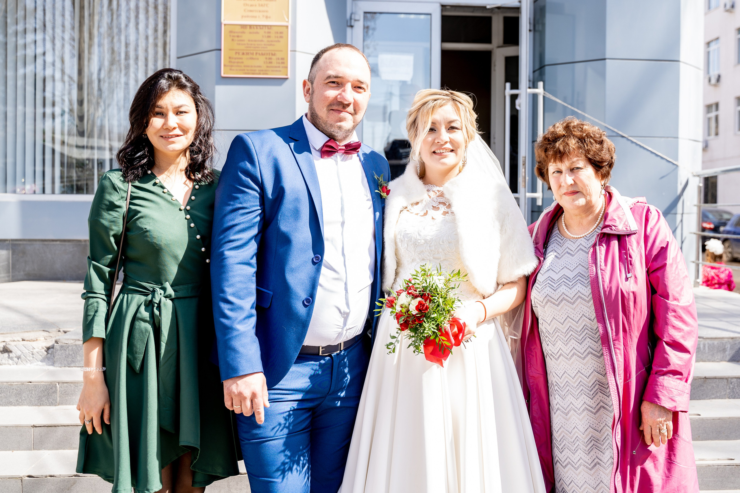 В Лимонарие. Свадебный и репортажный фотограф в Уфе| Осетрова Ольга