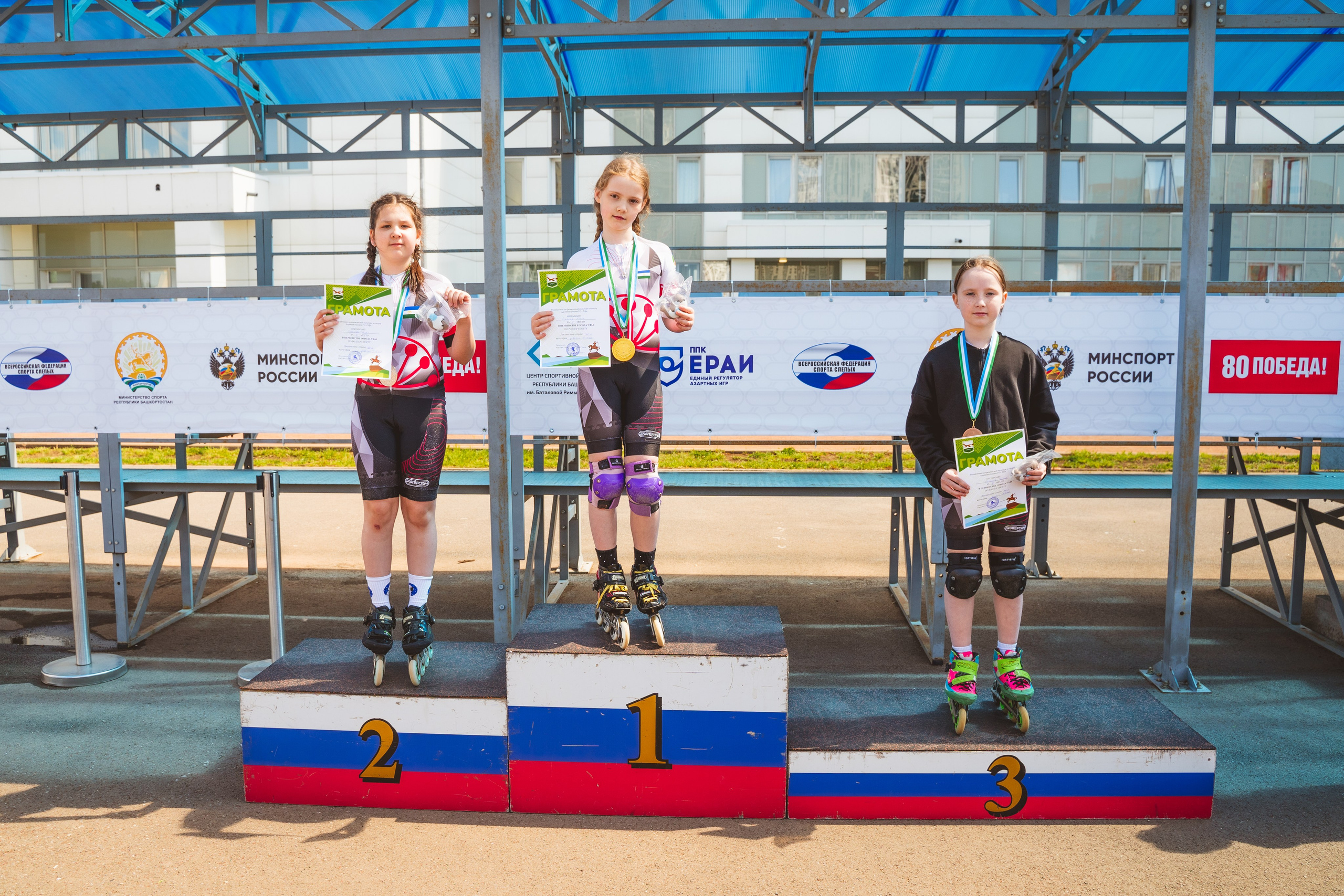 Первенство Башкортостана по роллер спорту. Свадебный и репортажный фотограф в Уфе| Осетрова Ольга