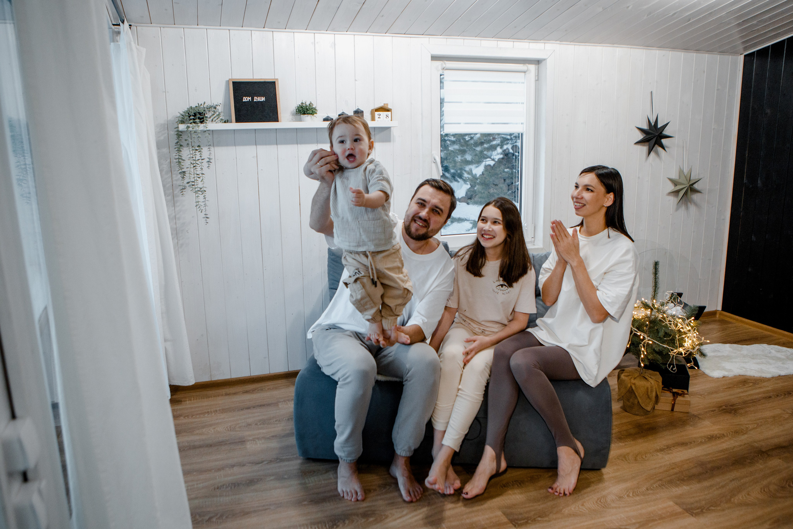 Новогодняя Семейная фотосессия. Свадебный и семейный фотограф Ибрагимова Мария из Екатеринбурга